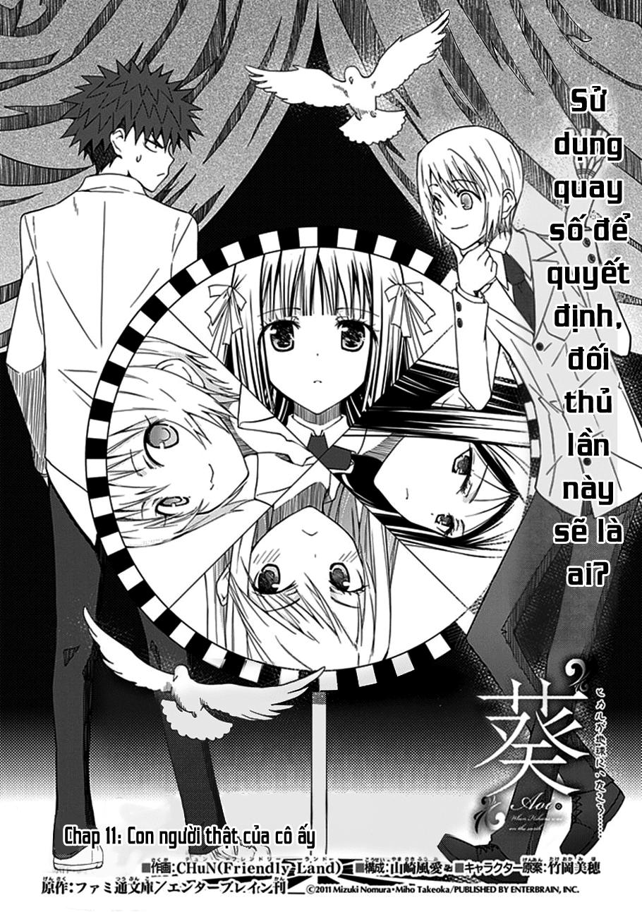 Aoi - Hikaru Ga Chikyuu Ni Itakoro Chapter 11 - 4