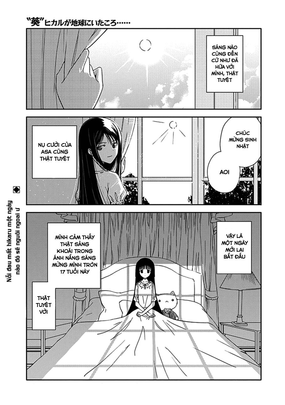 Aoi - Hikaru Ga Chikyuu Ni Itakoro Chapter 13 - 3