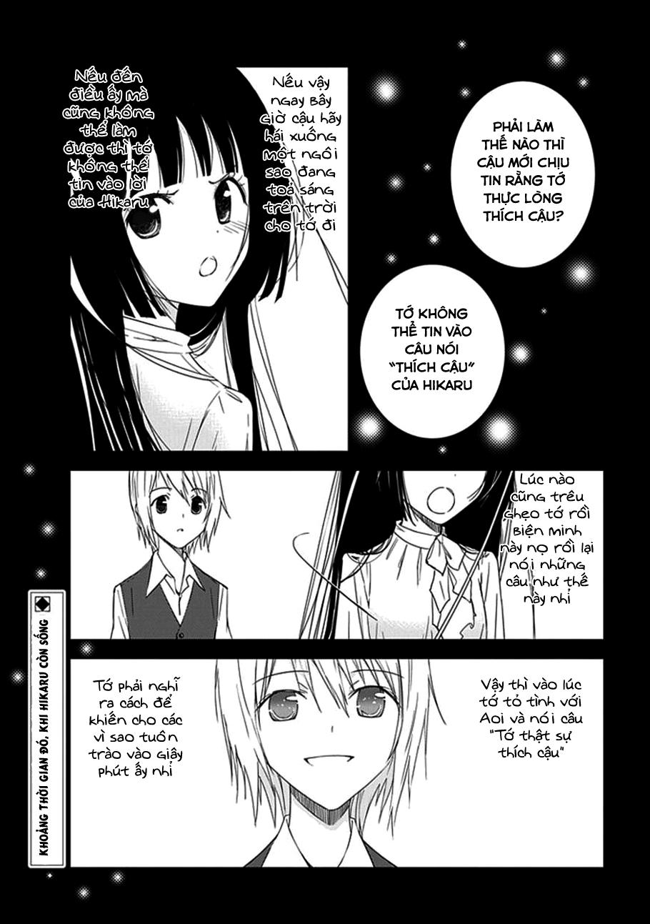 Aoi - Hikaru Ga Chikyuu Ni Itakoro Chapter 14 - 3