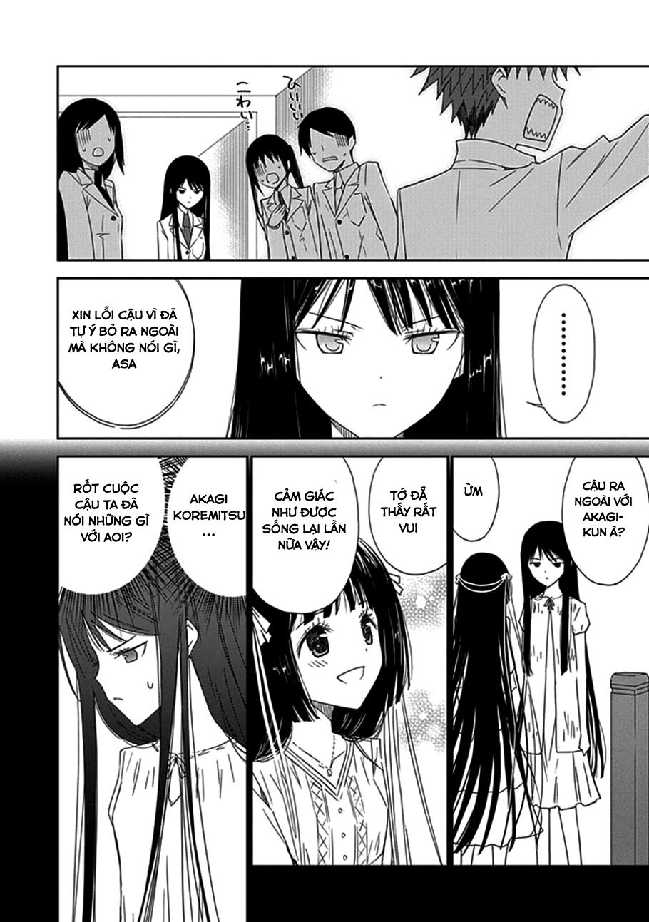 Aoi - Hikaru Ga Chikyuu Ni Itakoro Chapter 15 - 30