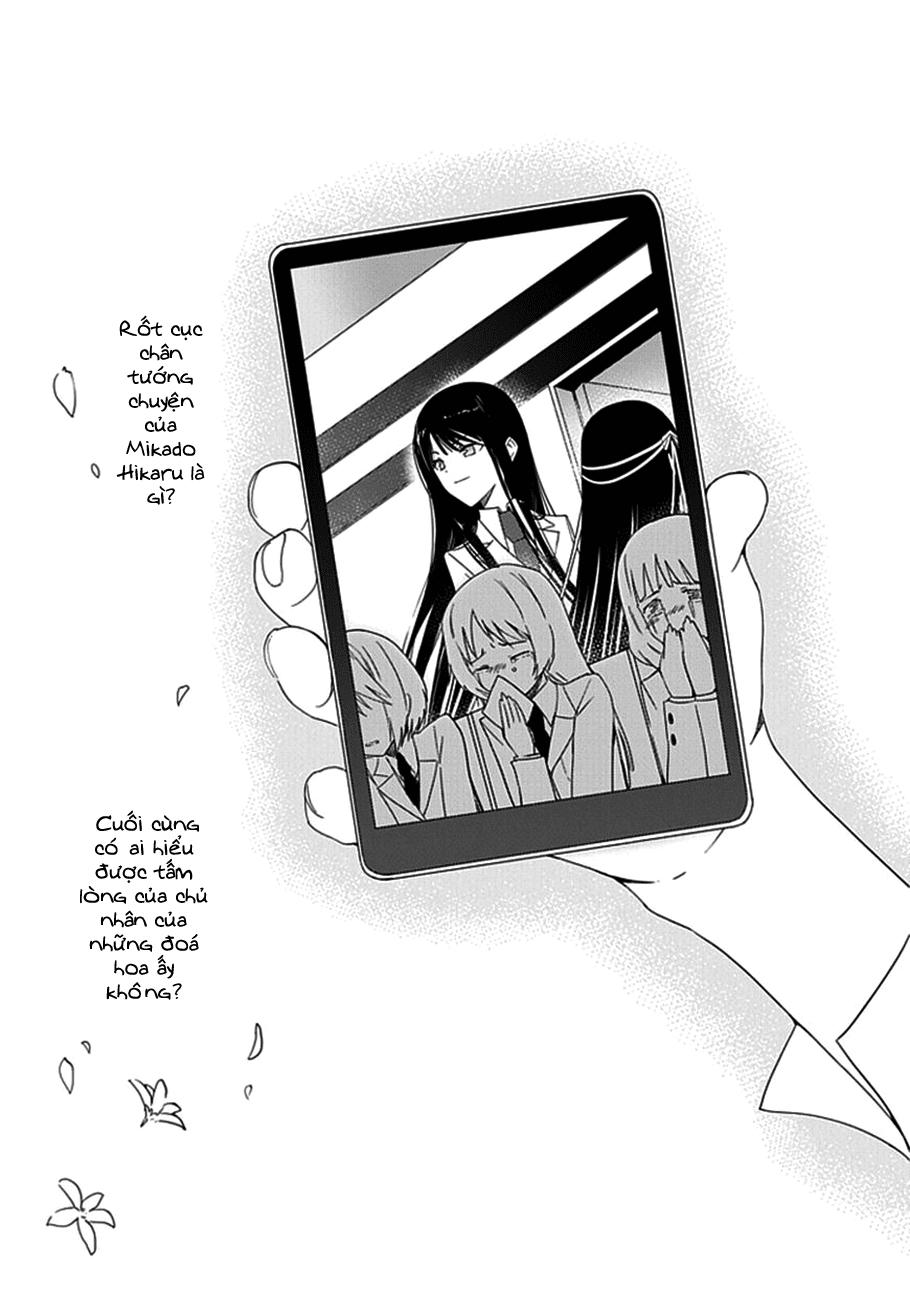 Aoi - Hikaru Ga Chikyuu Ni Itakoro Chapter 15 - 33