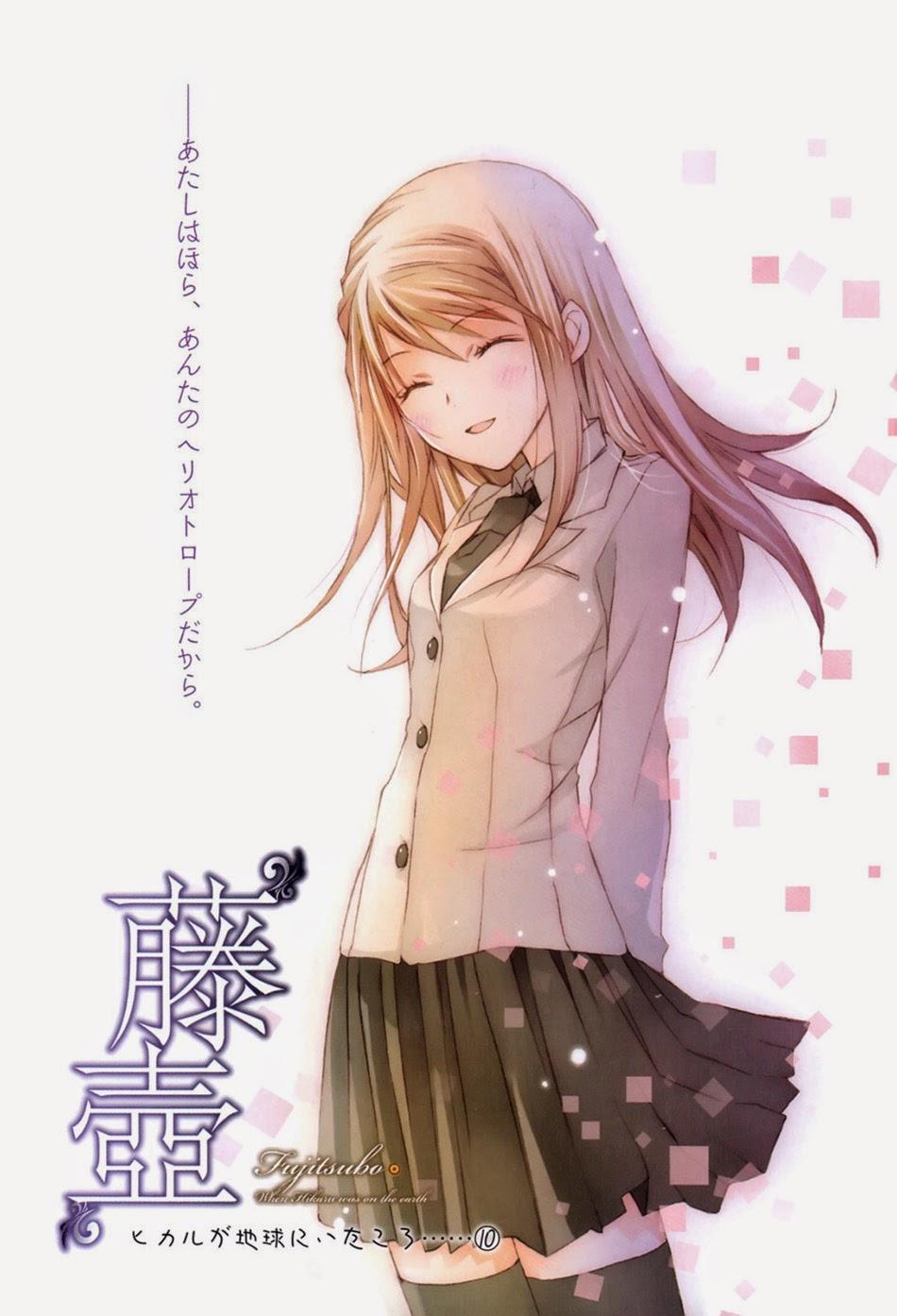 Aoi - Hikaru Ga Chikyuu Ni Itakoro Chapter 15 - 39