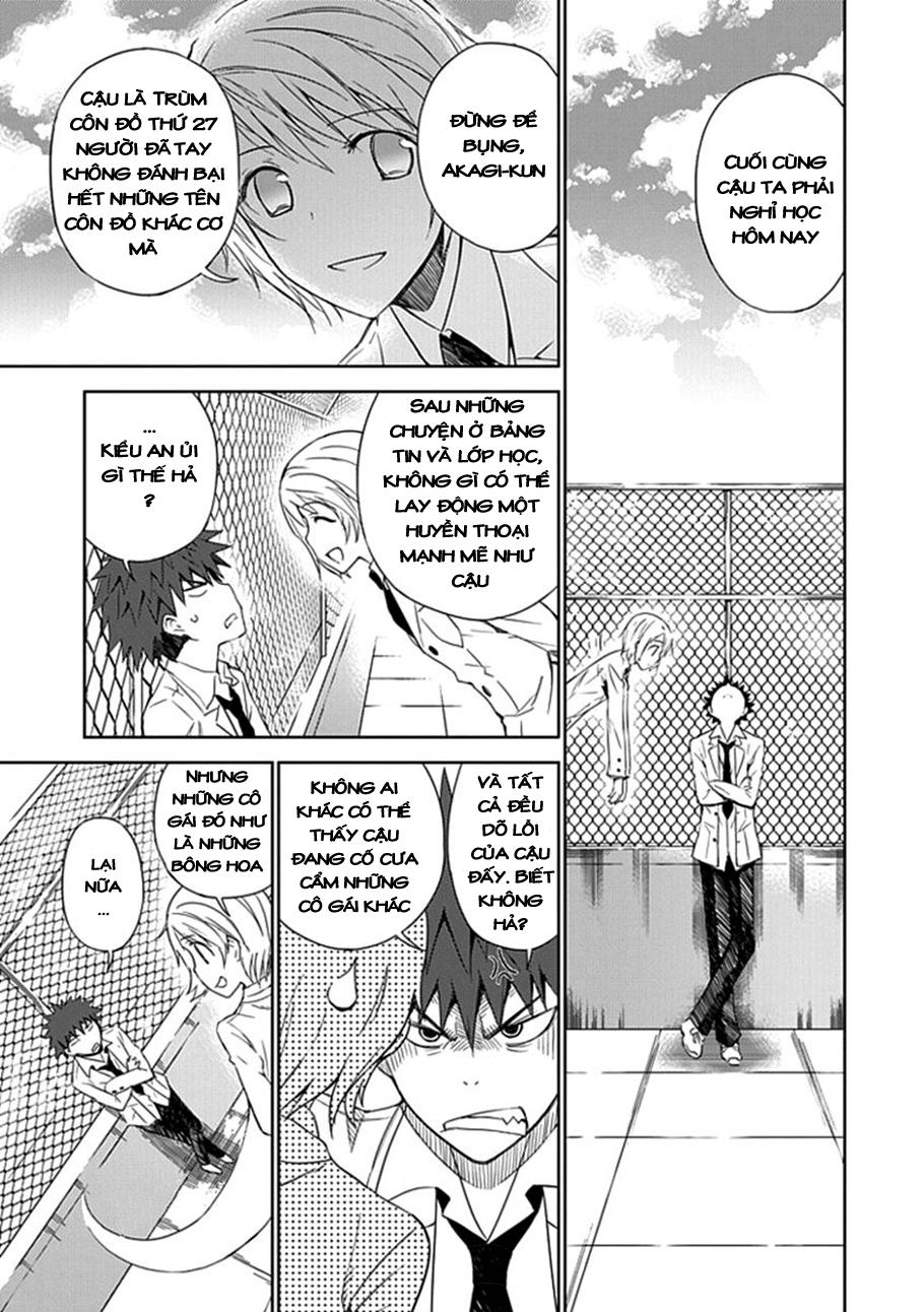 Aoi - Hikaru Ga Chikyuu Ni Itakoro Chapter 2 - 29