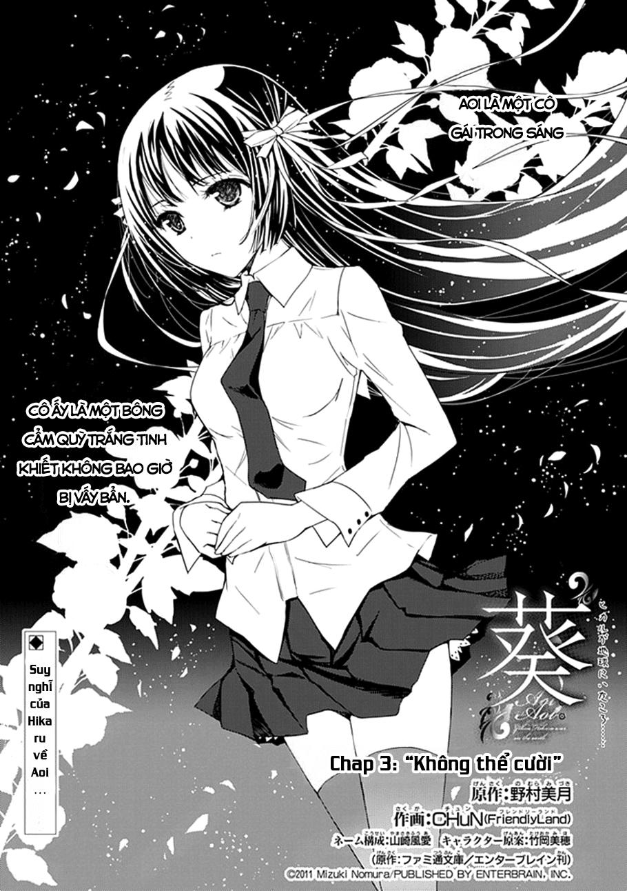 Aoi - Hikaru Ga Chikyuu Ni Itakoro Chapter 3 - 3