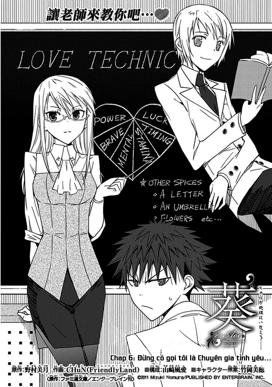 Aoi - Hikaru Ga Chikyuu Ni Itakoro Chapter 6 - 4