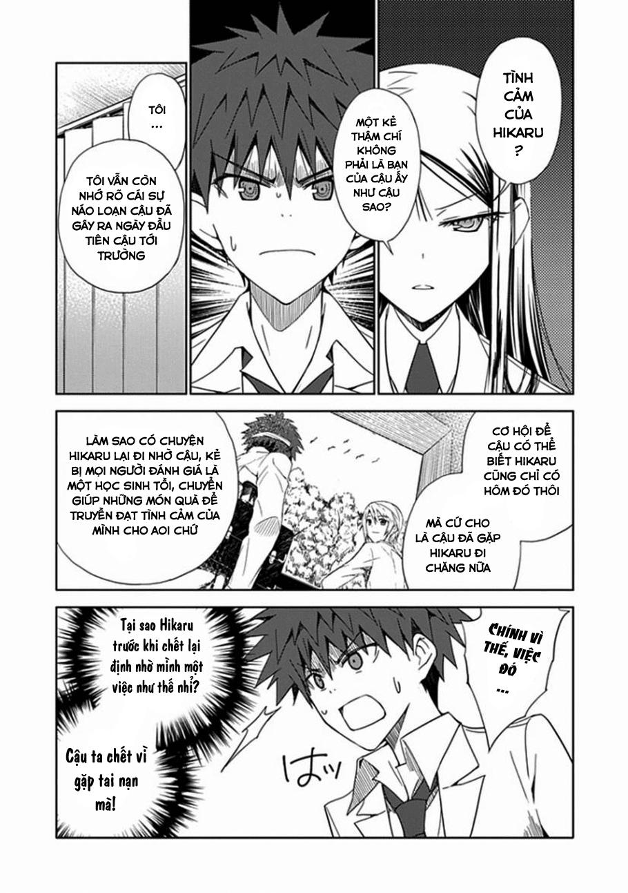 Aoi - Hikaru Ga Chikyuu Ni Itakoro Chapter 9 - 6