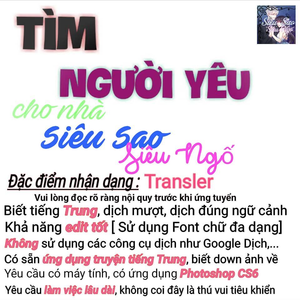 Vật Nuôi Đáng Yêu: Mèo Cỏ Của Tôi Chapter 4.5 - 1