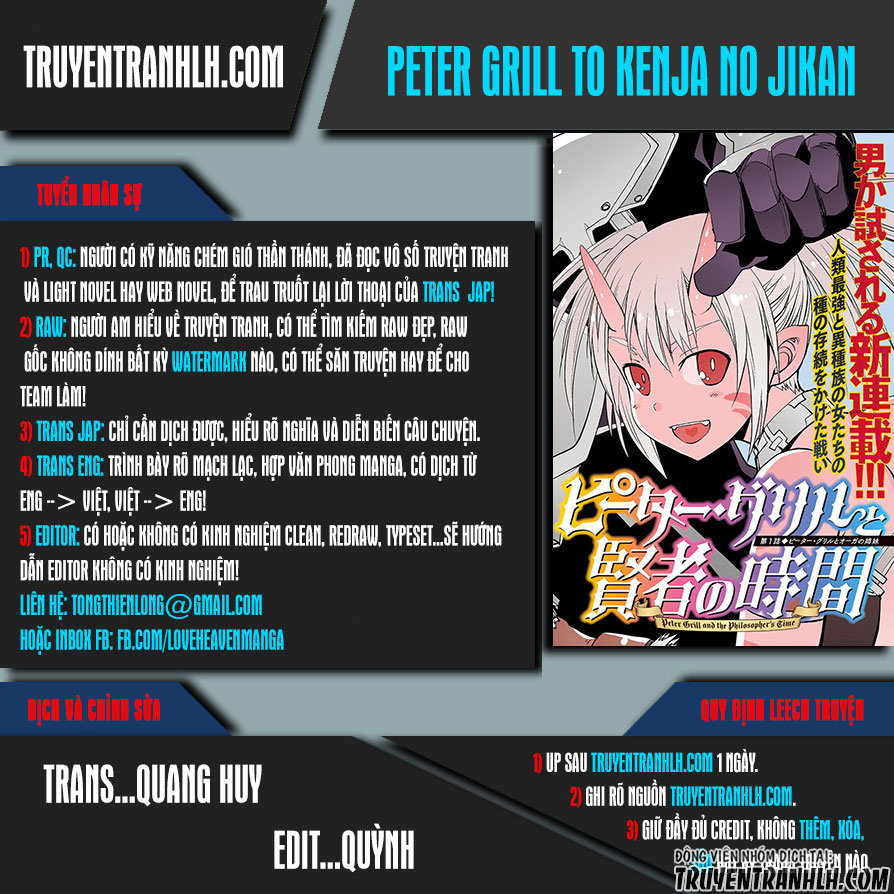 Peter Grill To Kenja No Jikan Chapter 1 - 1