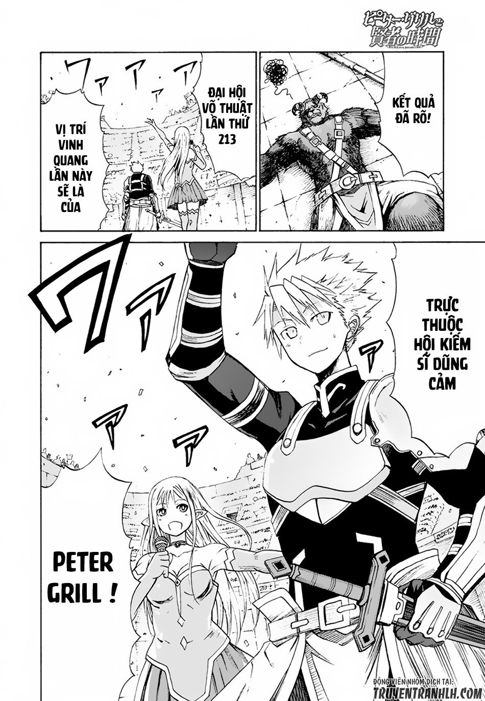 Peter Grill To Kenja No Jikan Chapter 1 - 5