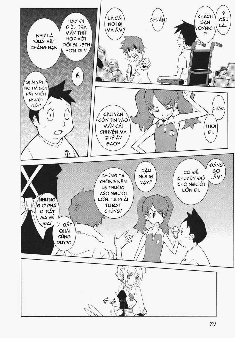 The Voynich Hotel Chapter 1 - 2