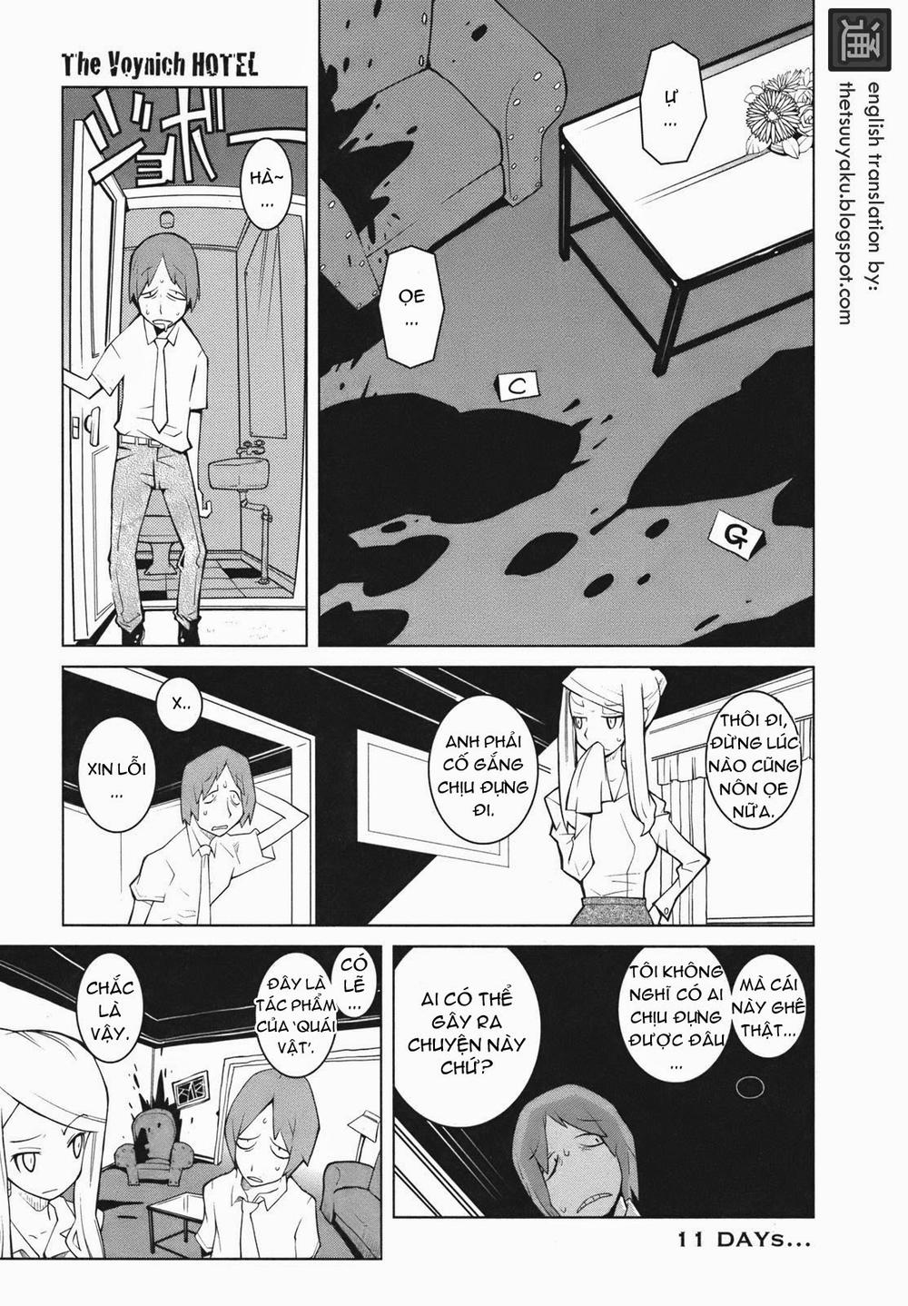 The Voynich Hotel Chapter 11 - 1