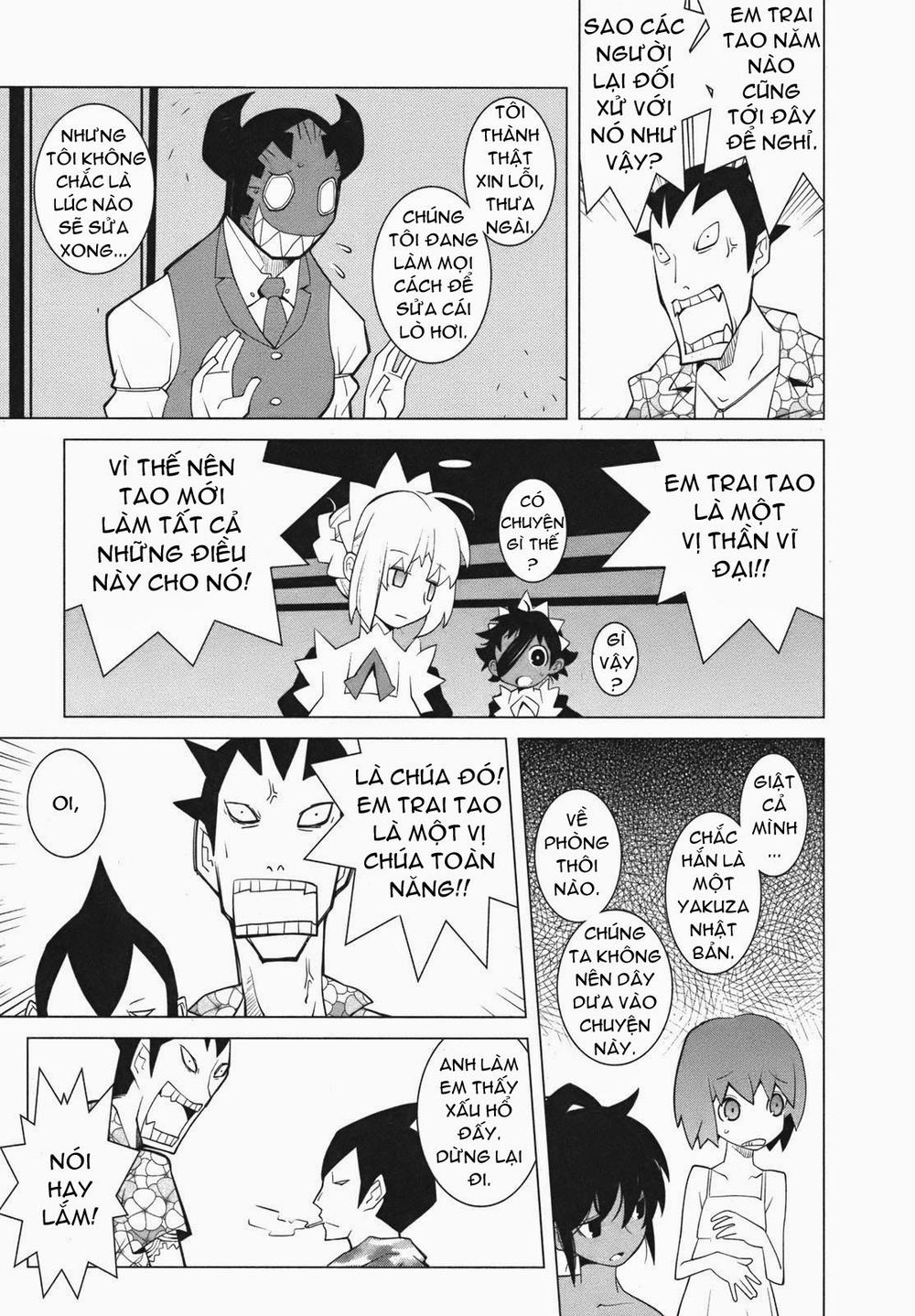 The Voynich Hotel Chapter 12 - 3