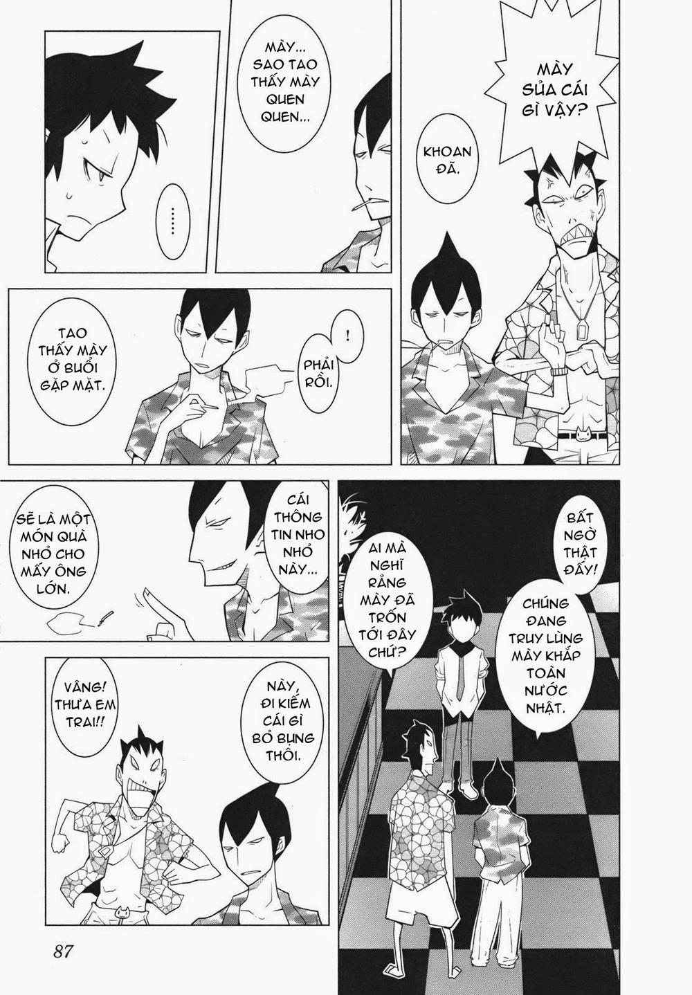 The Voynich Hotel Chapter 12 - 5