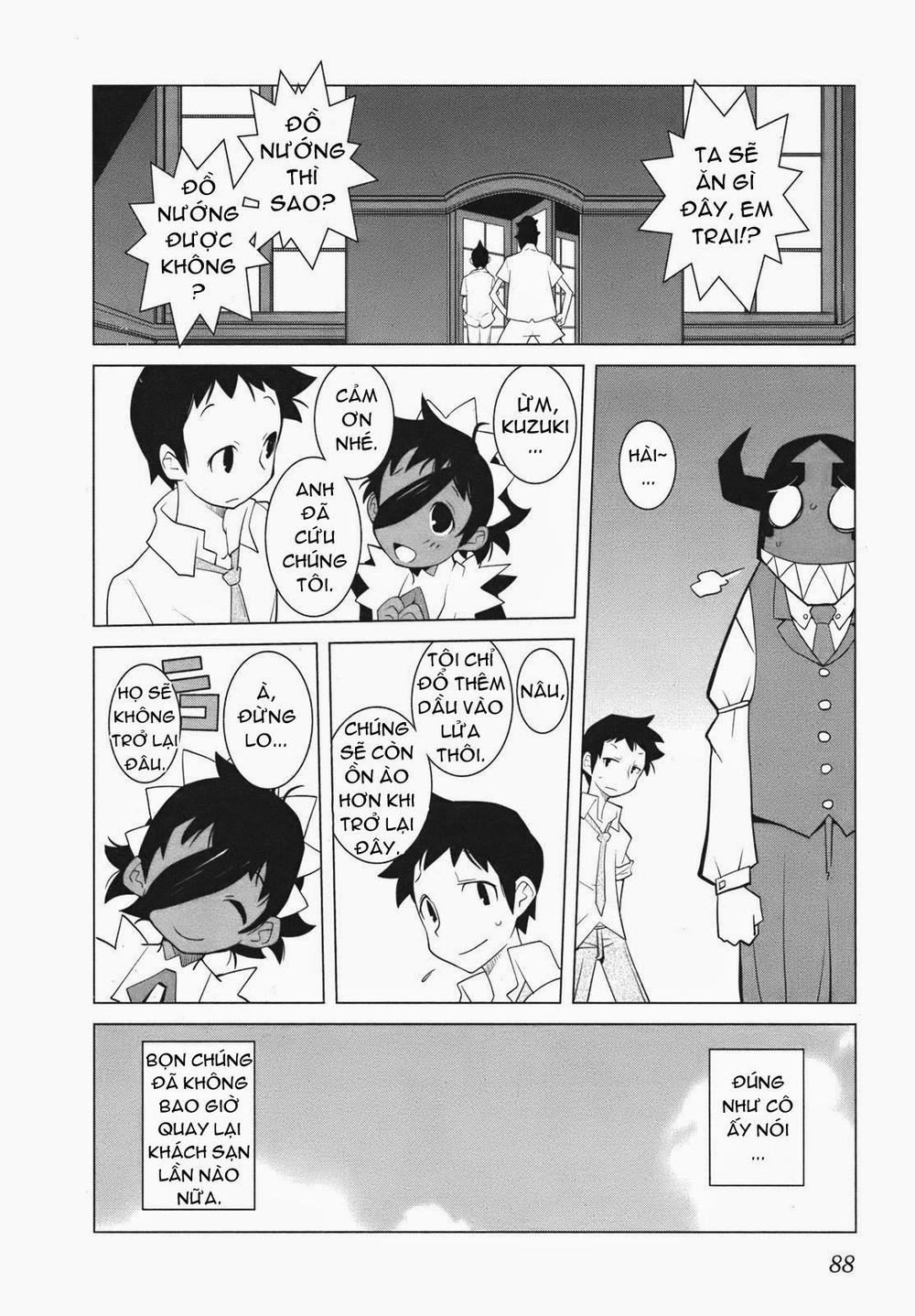 The Voynich Hotel Chapter 12 - 6