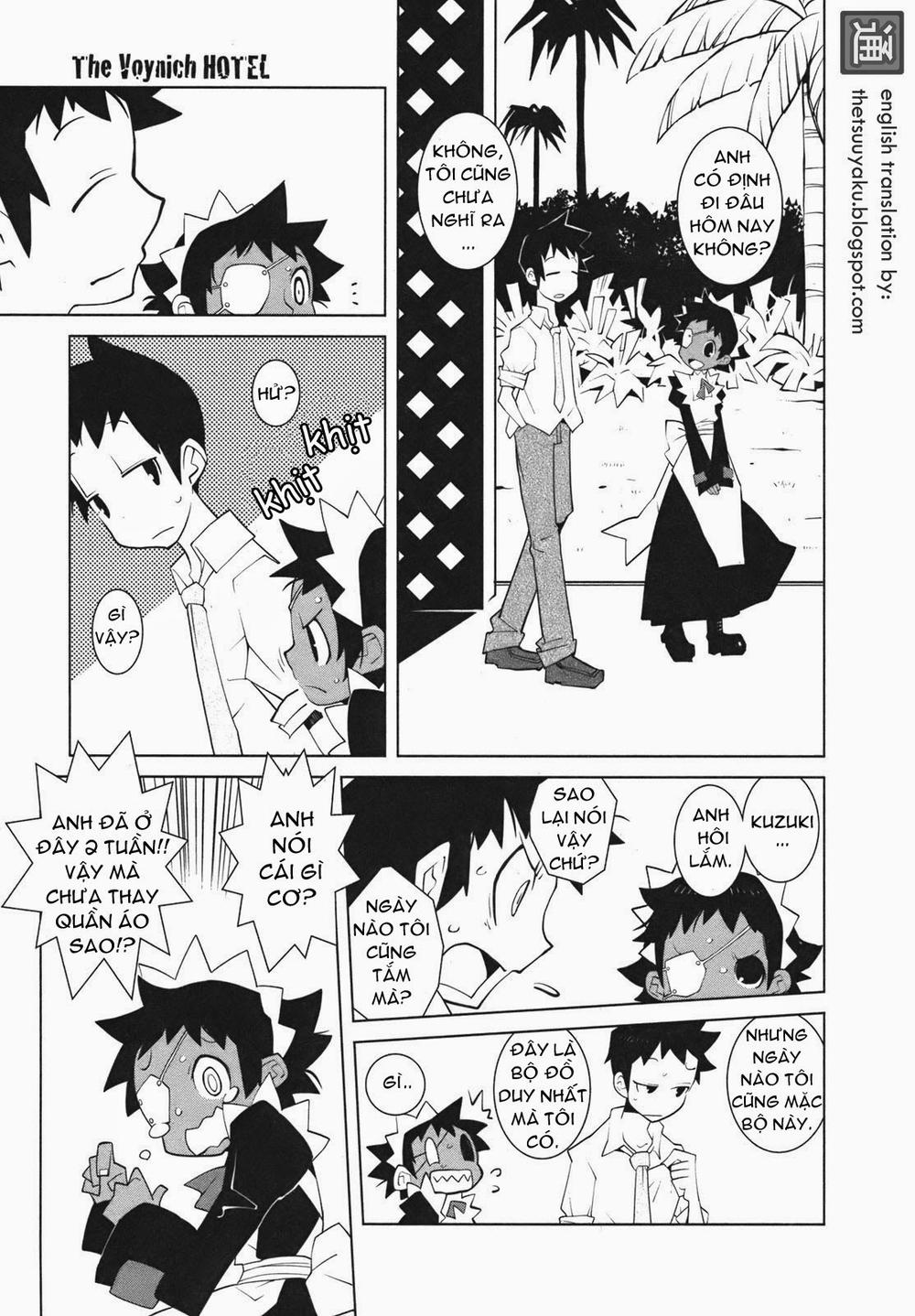 The Voynich Hotel Chapter 17 - 1