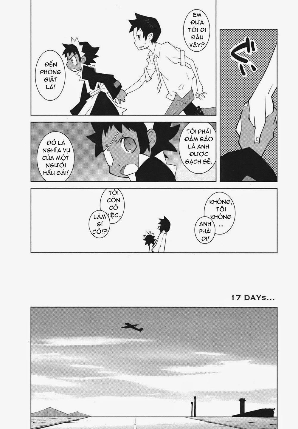 The Voynich Hotel Chapter 17 - 2