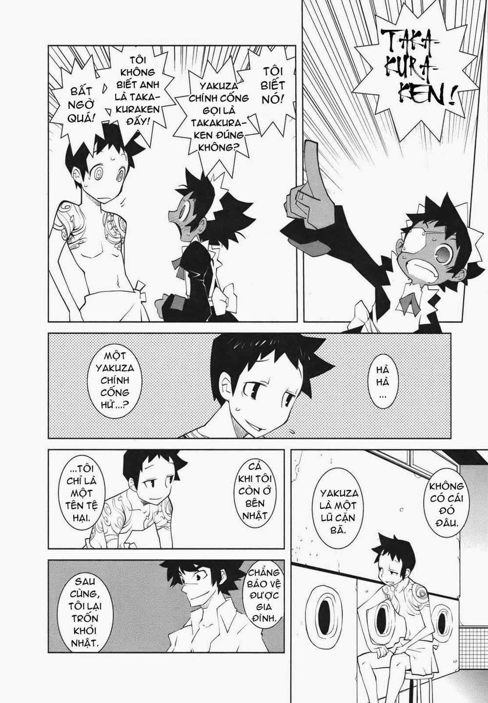 The Voynich Hotel Chapter 17 - 6