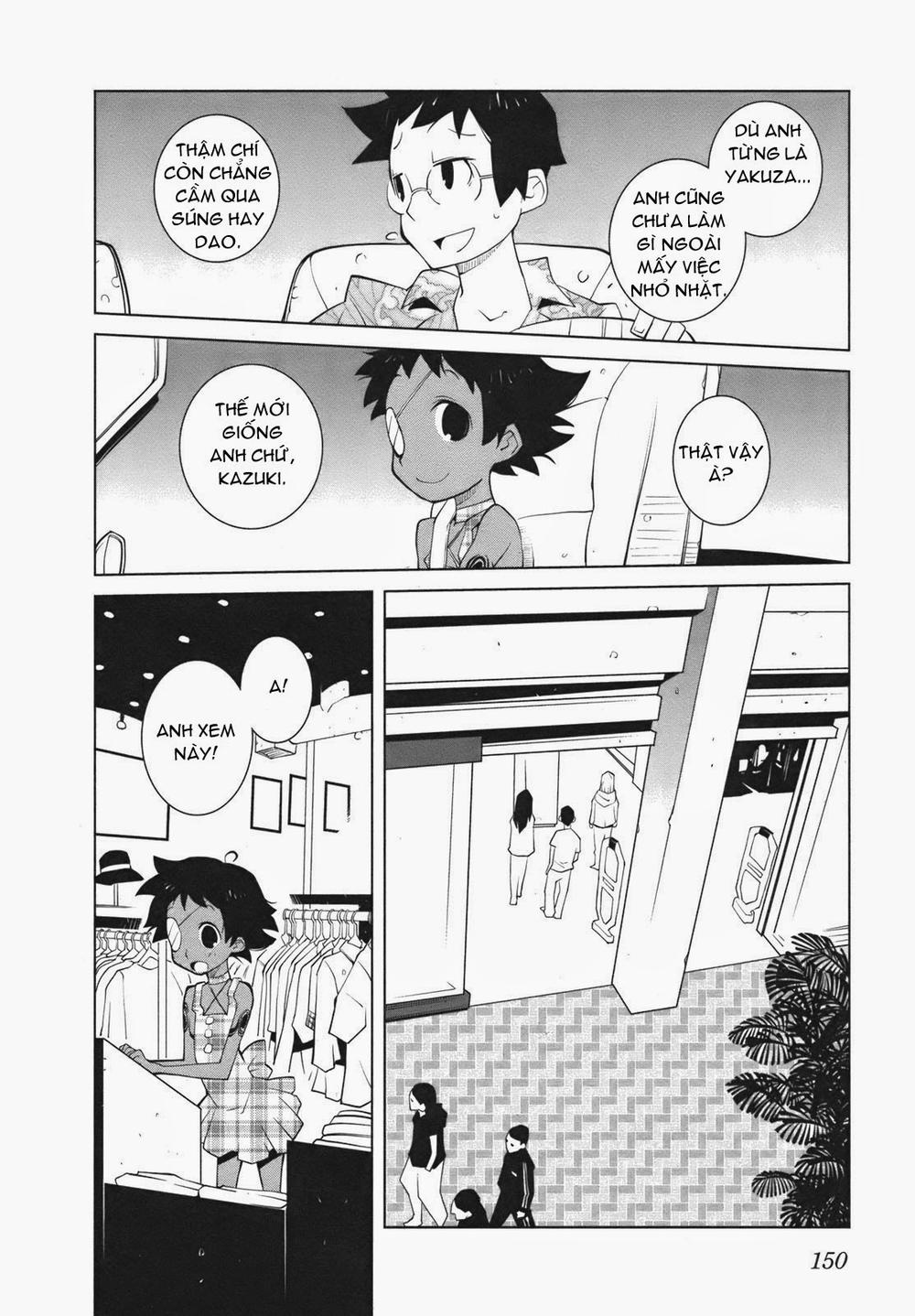 The Voynich Hotel Chapter 21 - 2