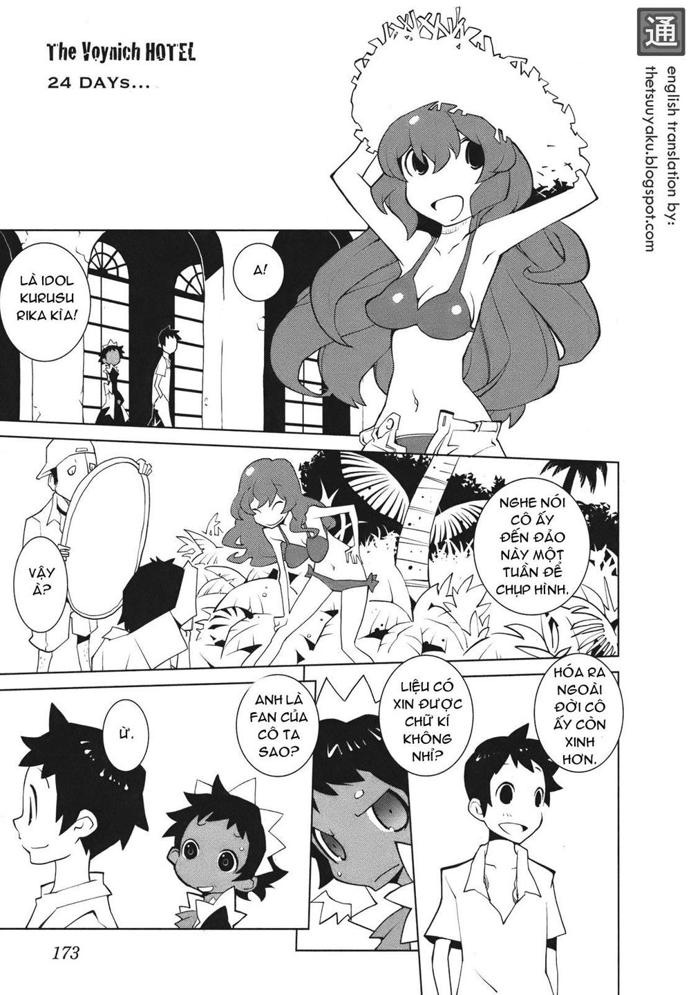 The Voynich Hotel Chapter 24 - 1