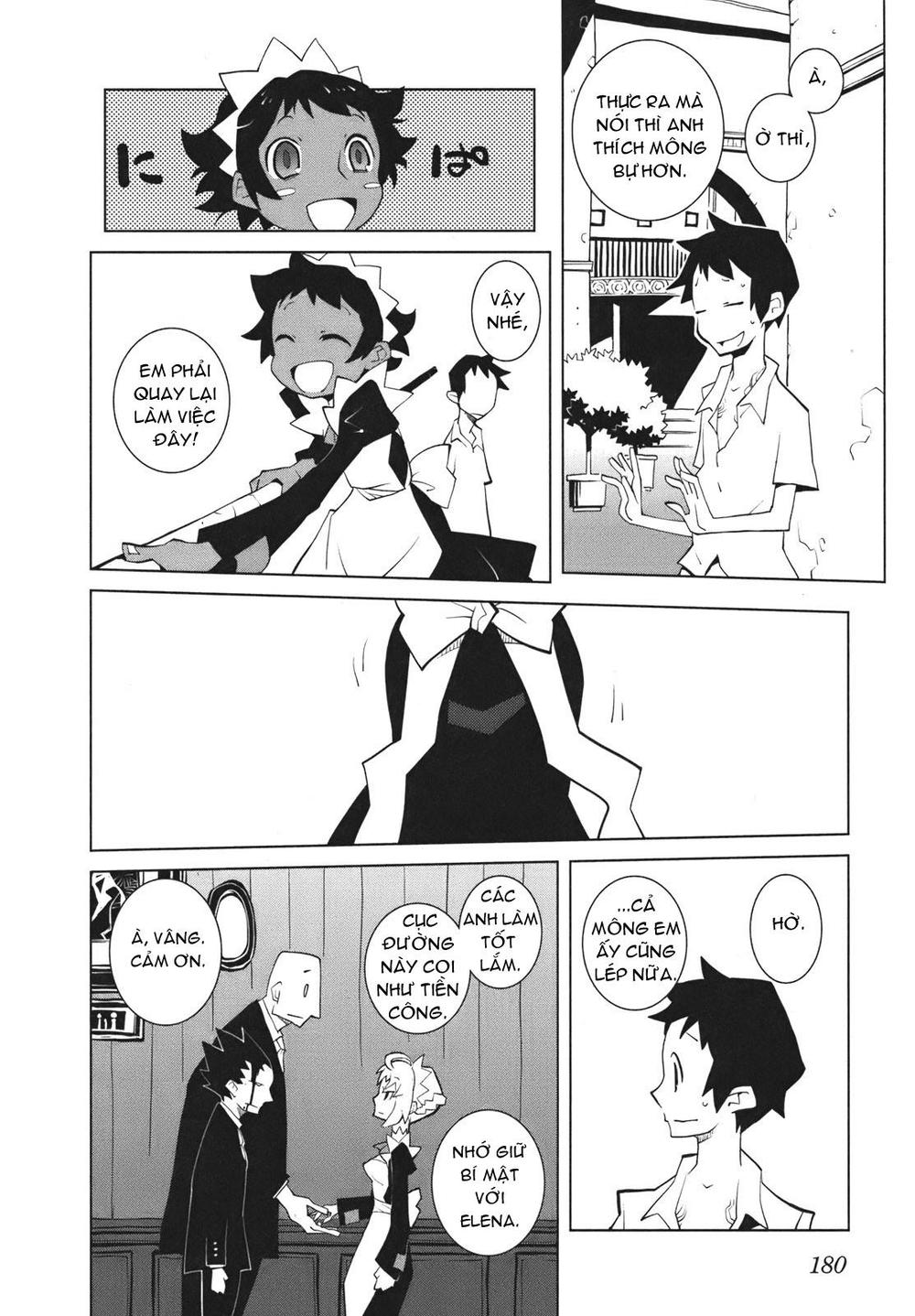 The Voynich Hotel Chapter 24 - 8