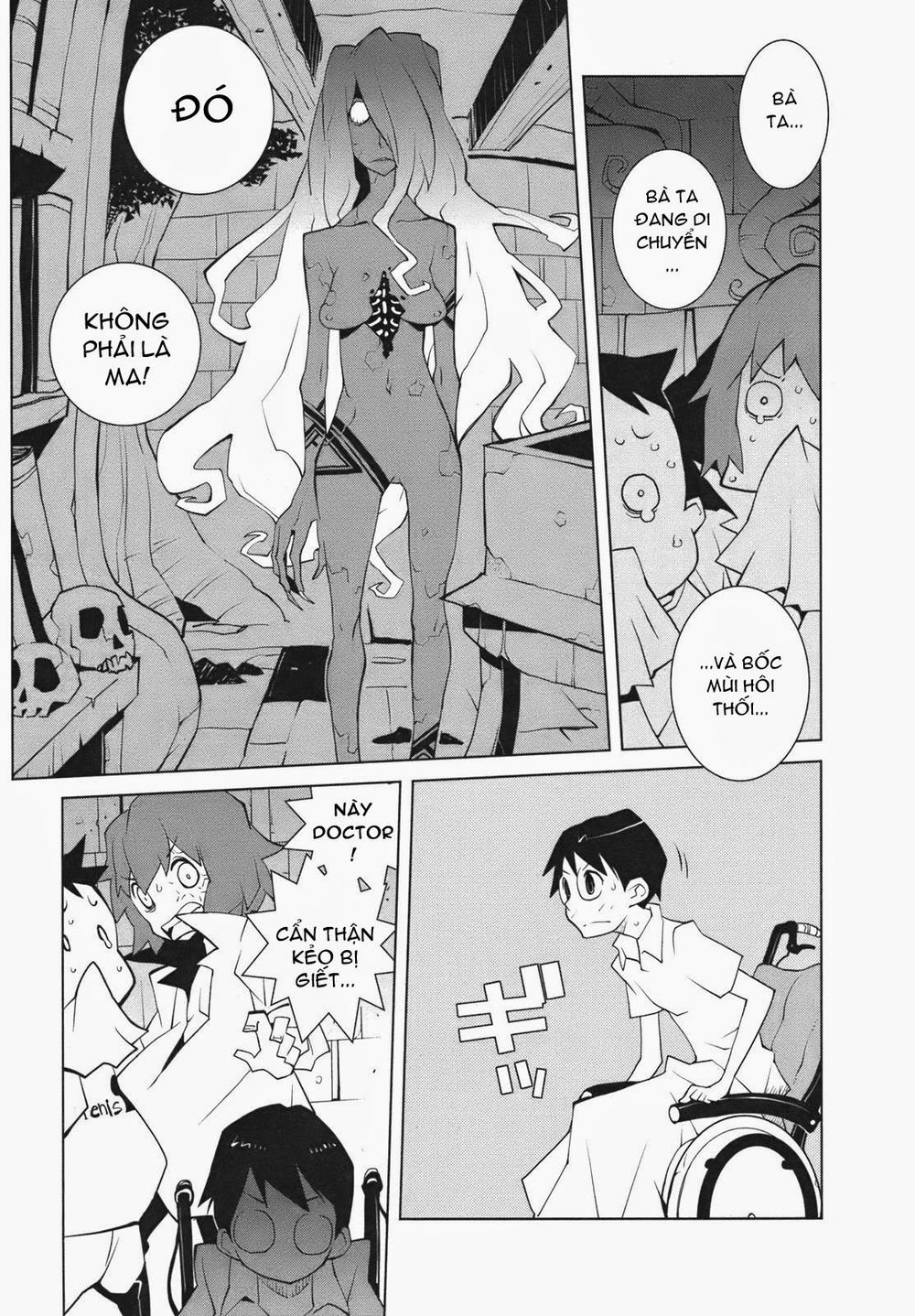 The Voynich Hotel Chapter 25 - 7