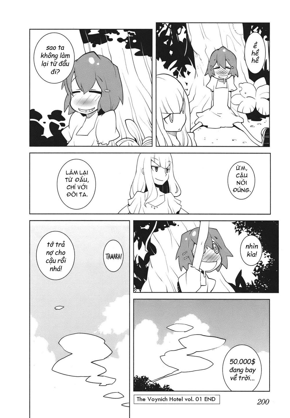 The Voynich Hotel Chapter 26 - 12