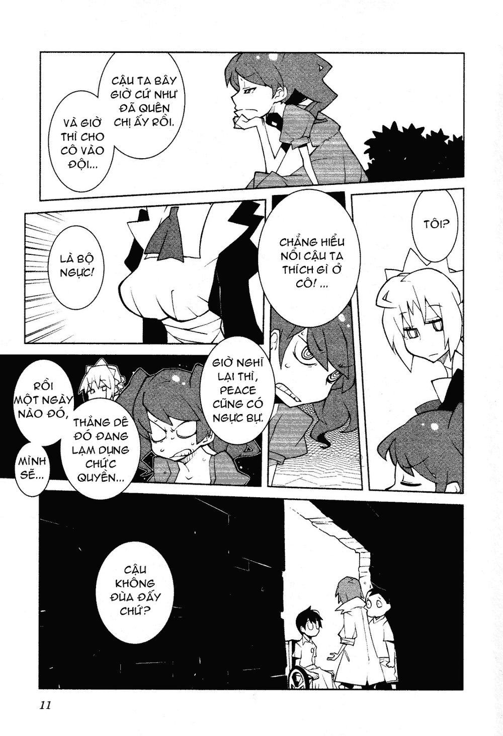 The Voynich Hotel Chapter 27 - 12