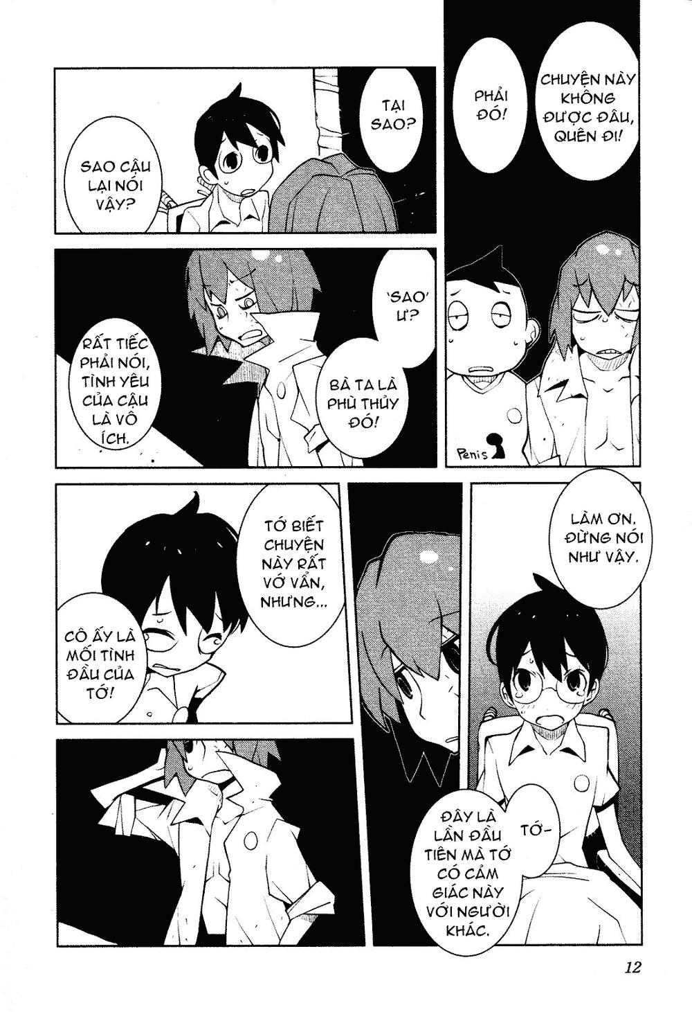 The Voynich Hotel Chapter 27 - 13