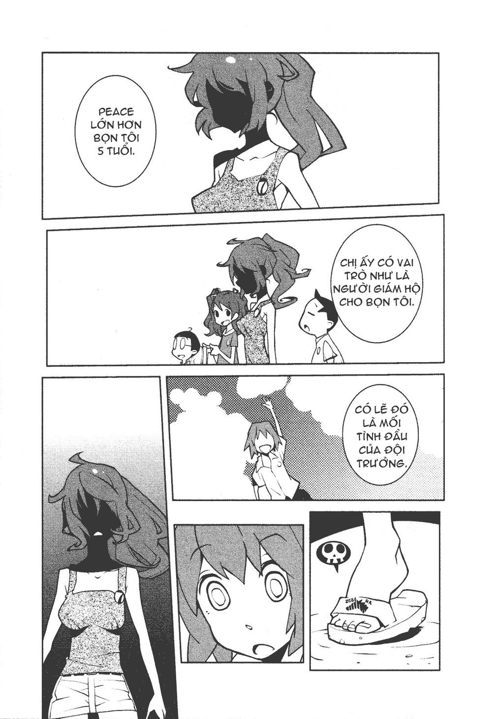 The Voynich Hotel Chapter 27 - 10