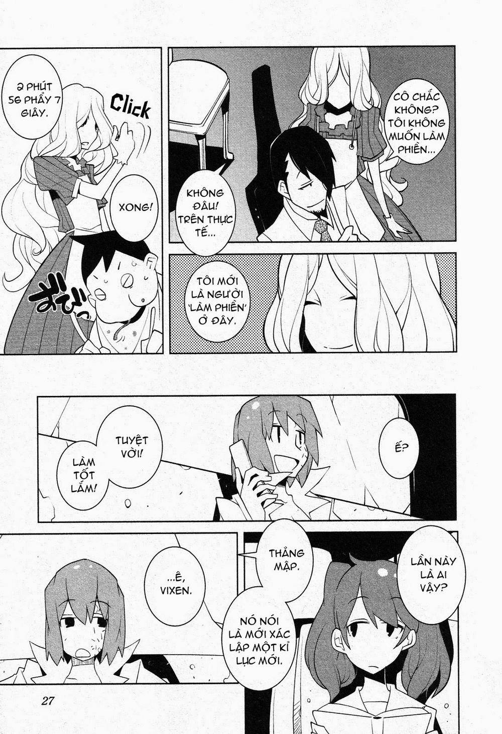 The Voynich Hotel Chapter 29 - 7