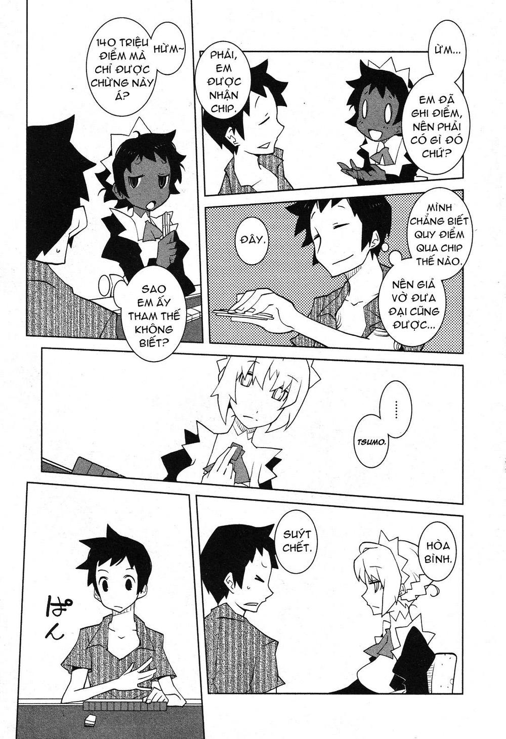 The Voynich Hotel Chapter 34 - 5