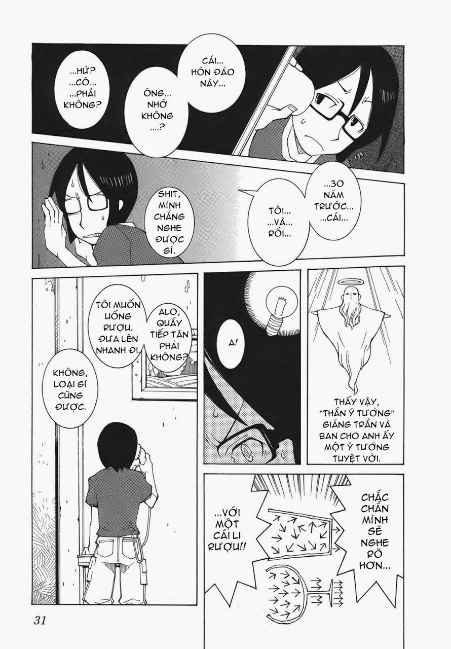 The Voynich Hotel Chapter 4 - 7