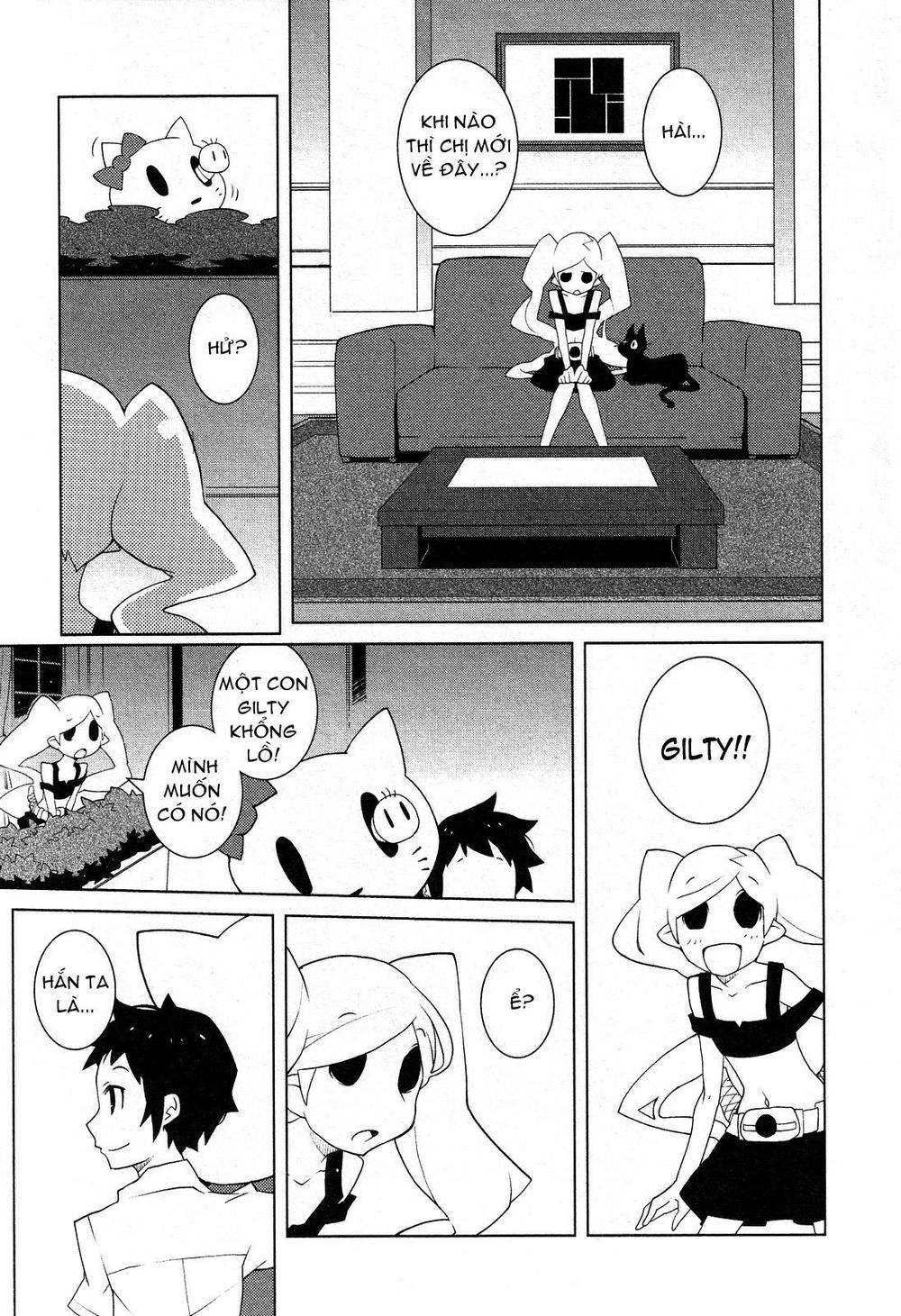 The Voynich Hotel Chapter 40 - 3