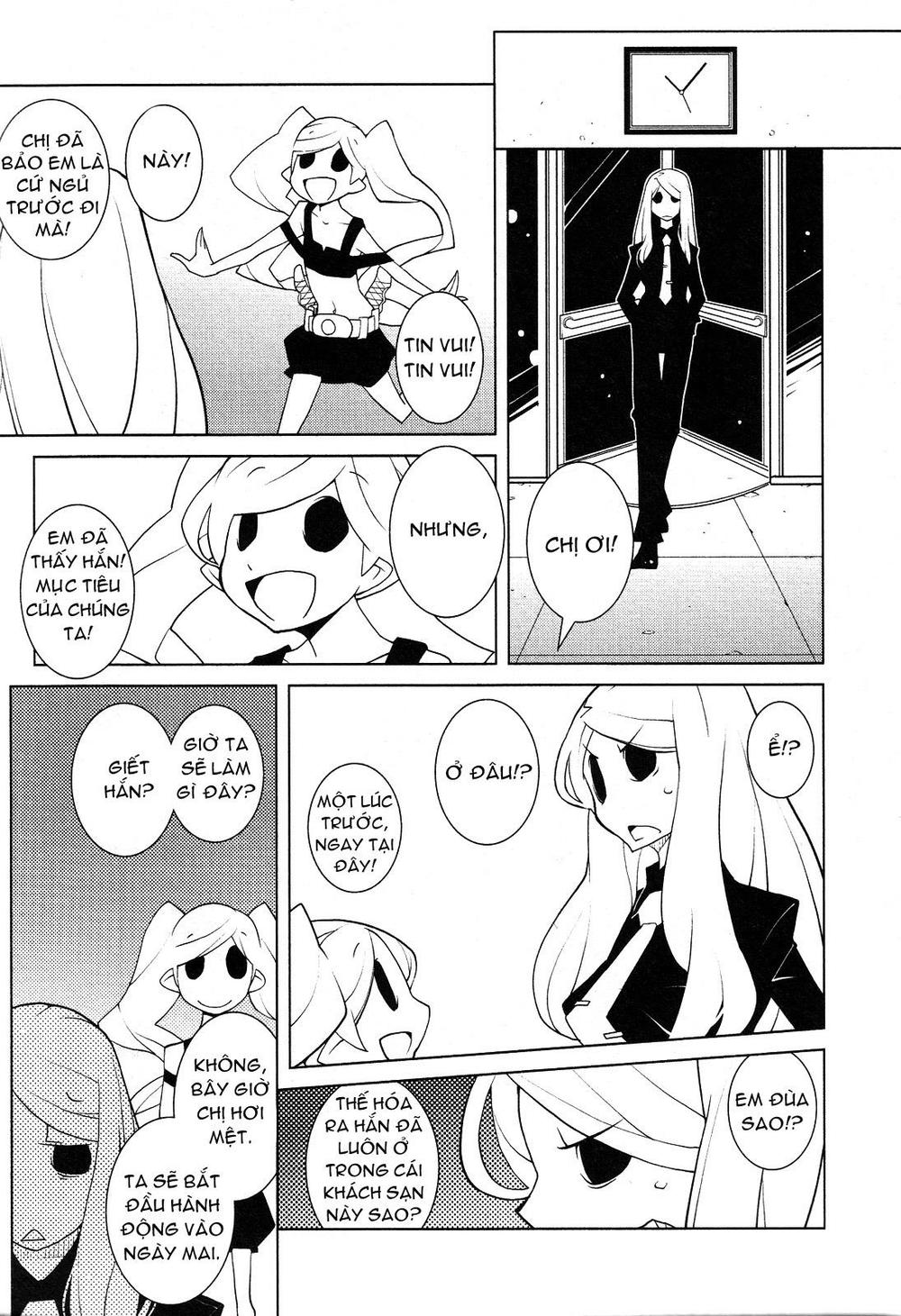 The Voynich Hotel Chapter 40 - 7