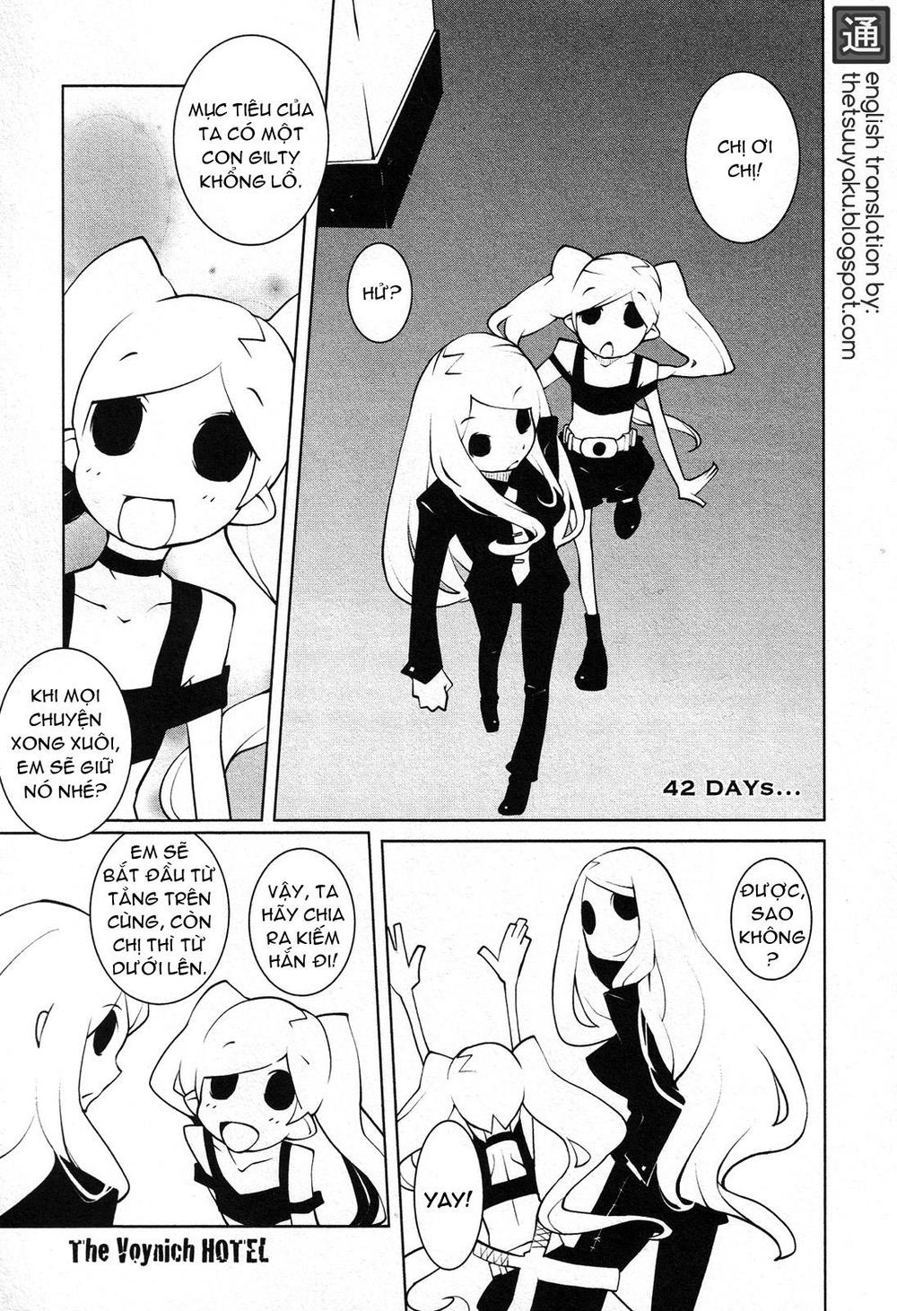 The Voynich Hotel Chapter 42 - 1