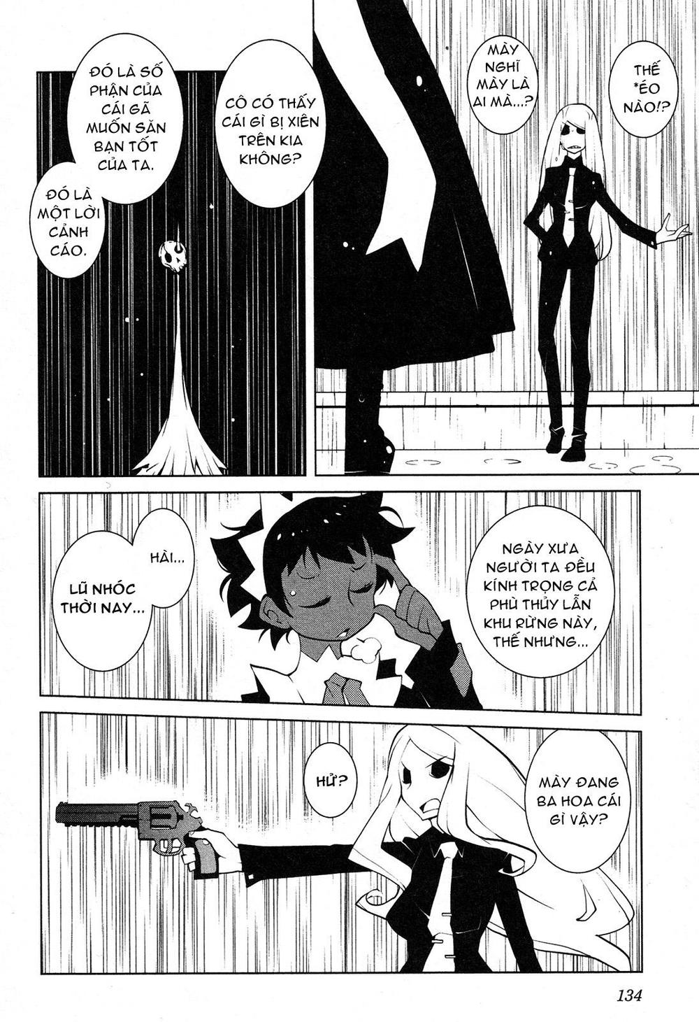 The Voynich Hotel Chapter 43 - 6