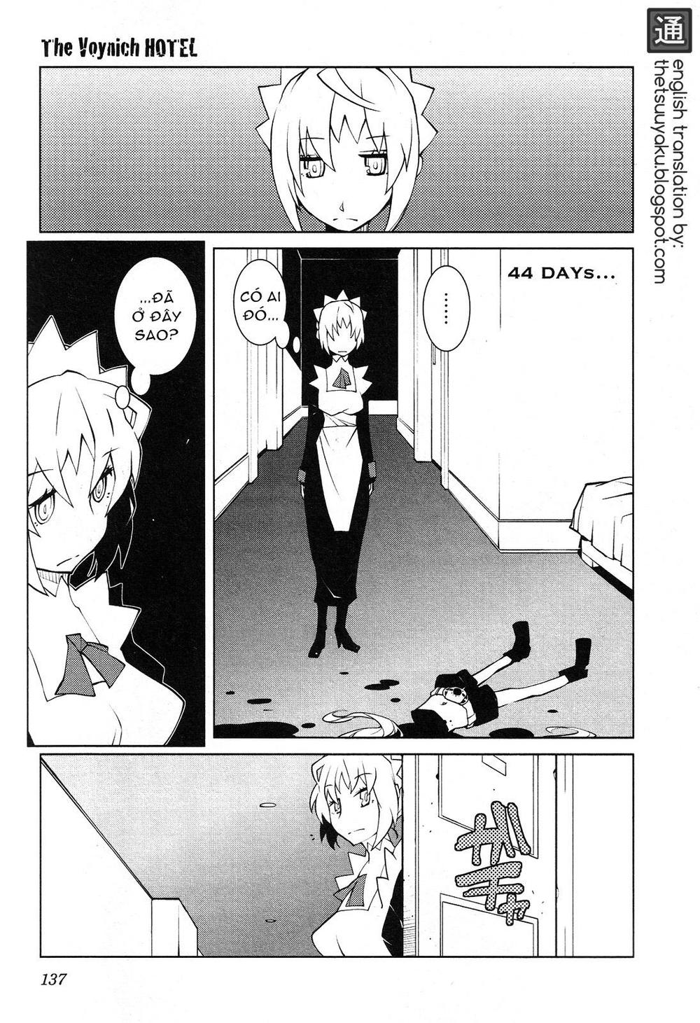 The Voynich Hotel Chapter 44 - 1