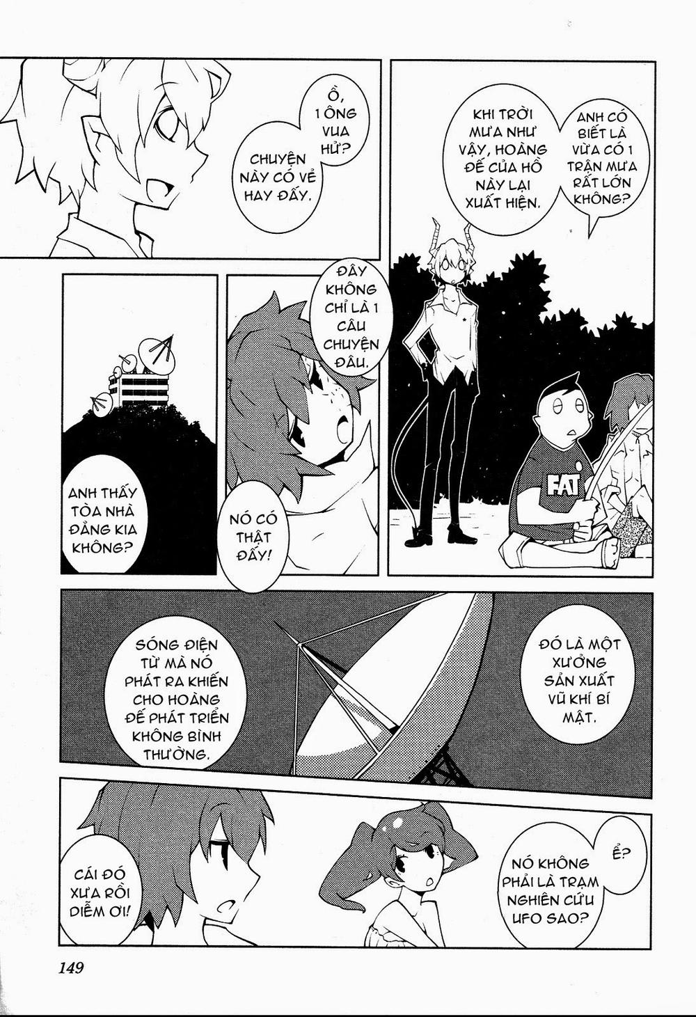 The Voynich Hotel Chapter 45 - 5