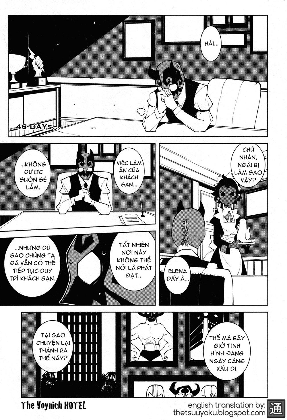 The Voynich Hotel Chapter 46 - 1