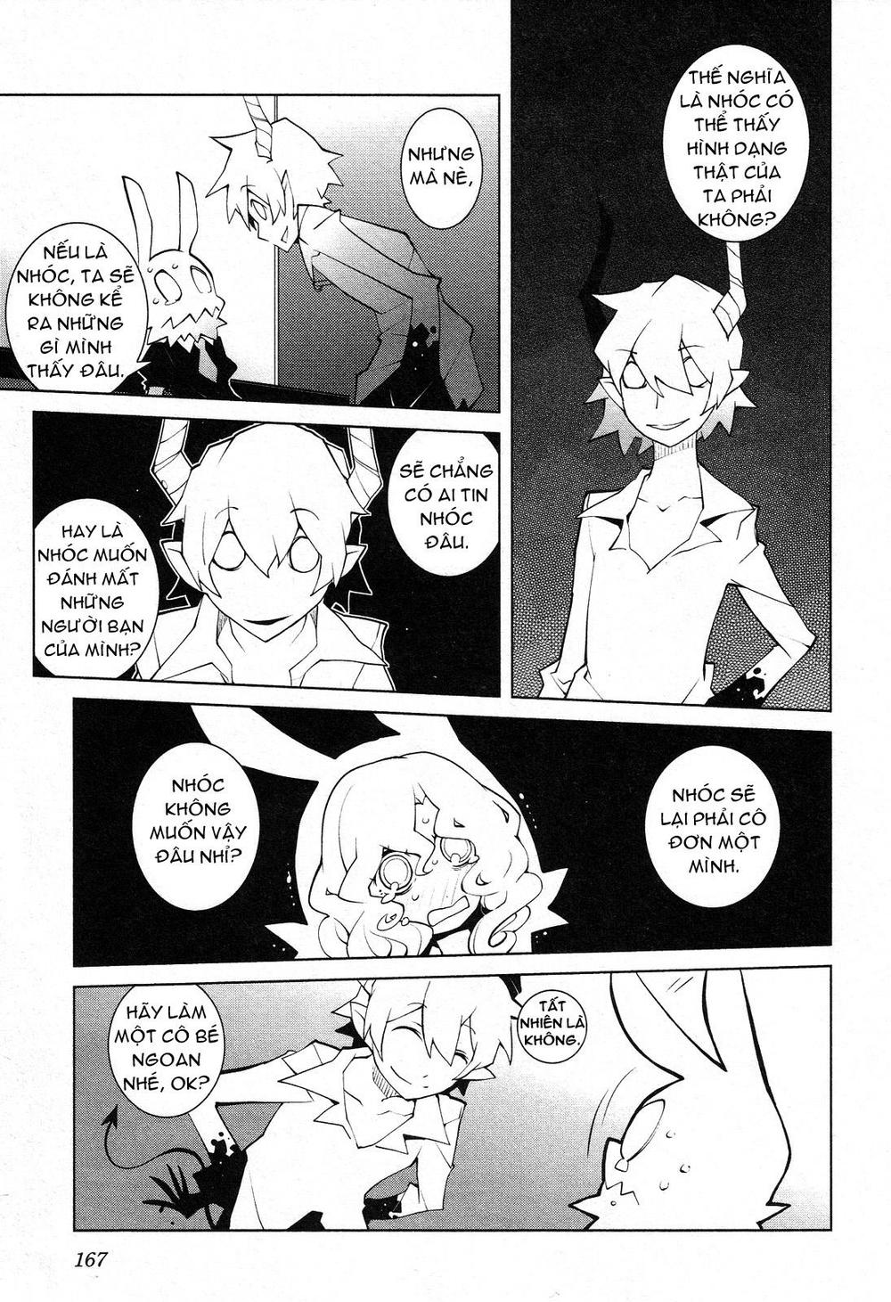 The Voynich Hotel Chapter 47 - 7