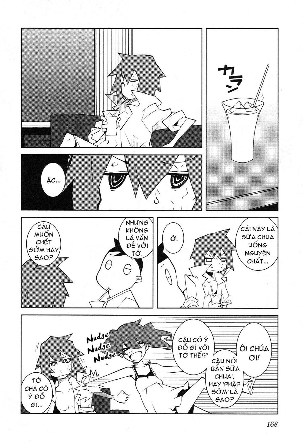 The Voynich Hotel Chapter 47 - 8