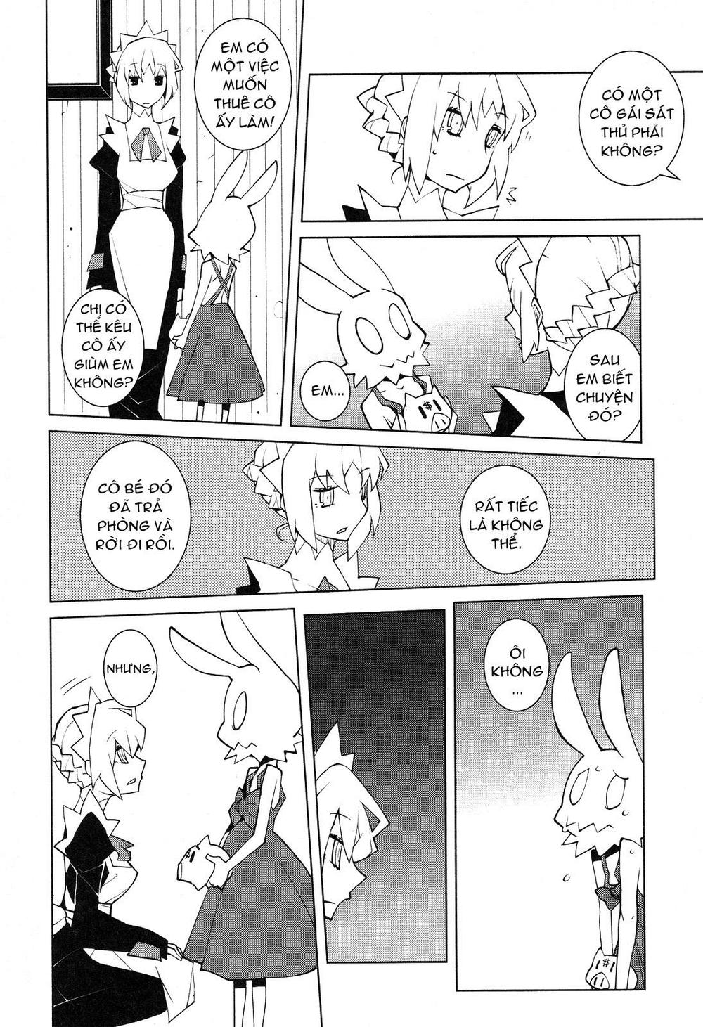 The Voynich Hotel Chapter 49 - 2