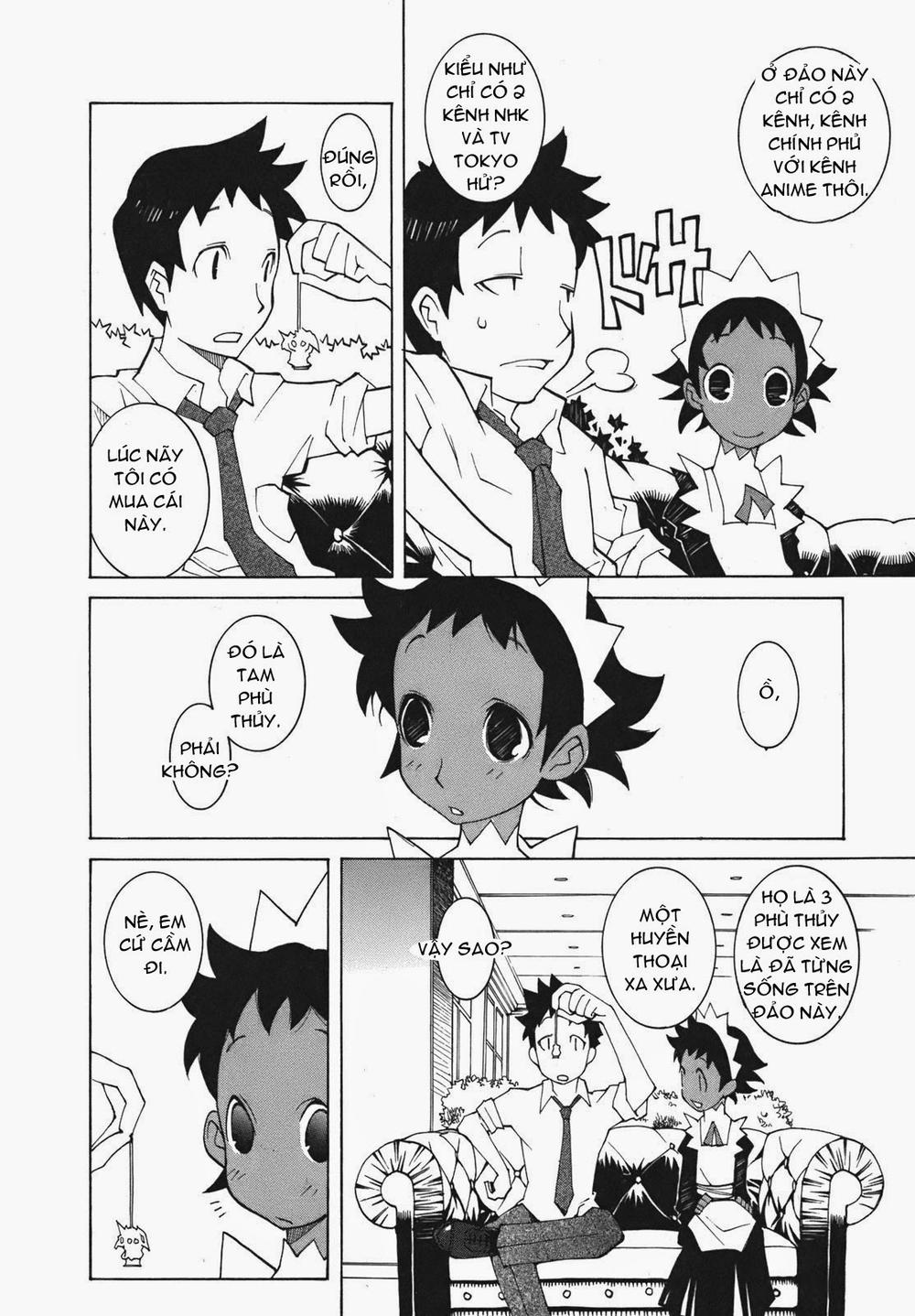 The Voynich Hotel Chapter 5 - 4