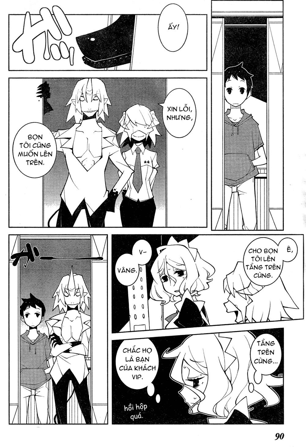 The Voynich Hotel Chapter 51 - 2