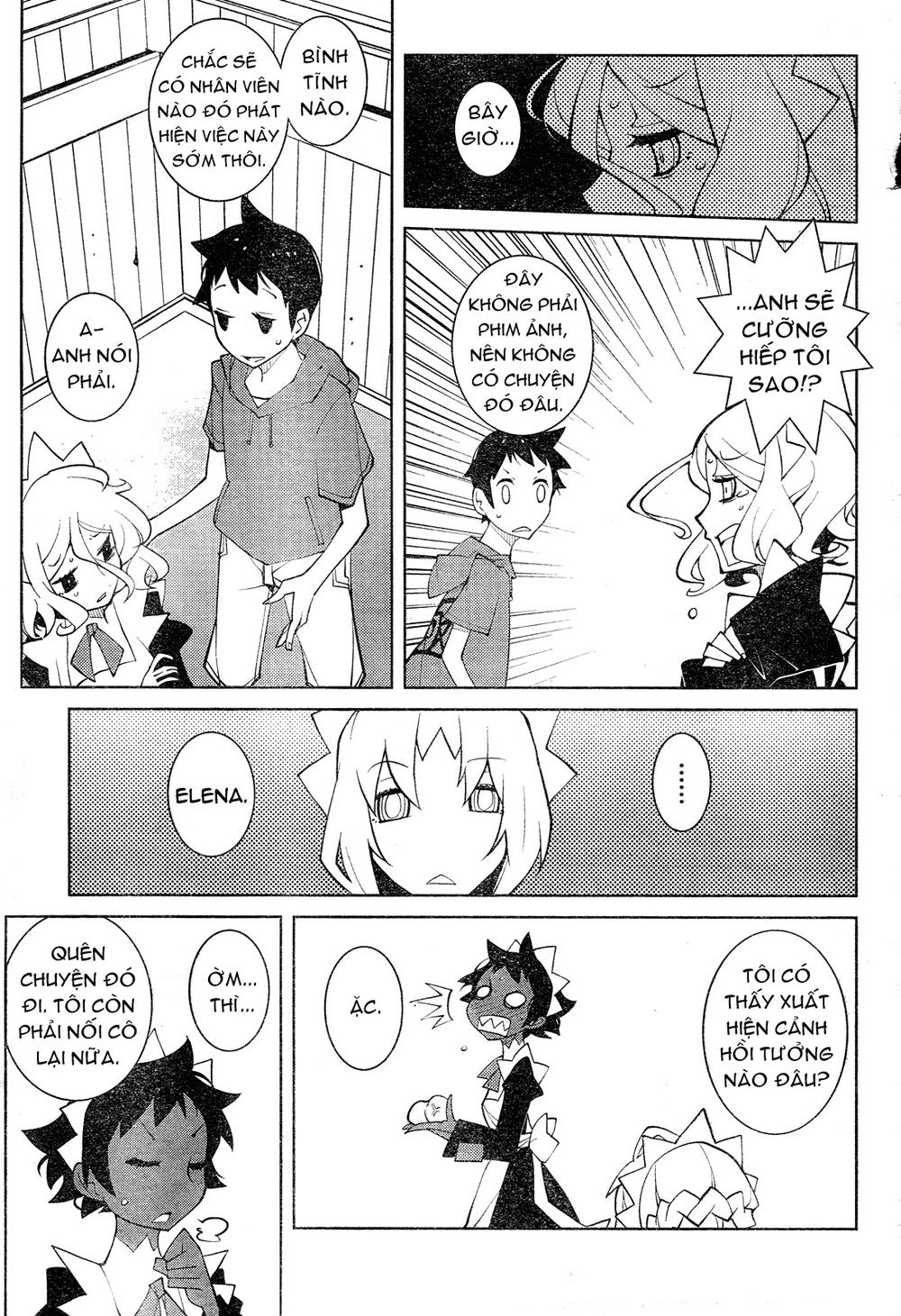 The Voynich Hotel Chapter 51 - 5