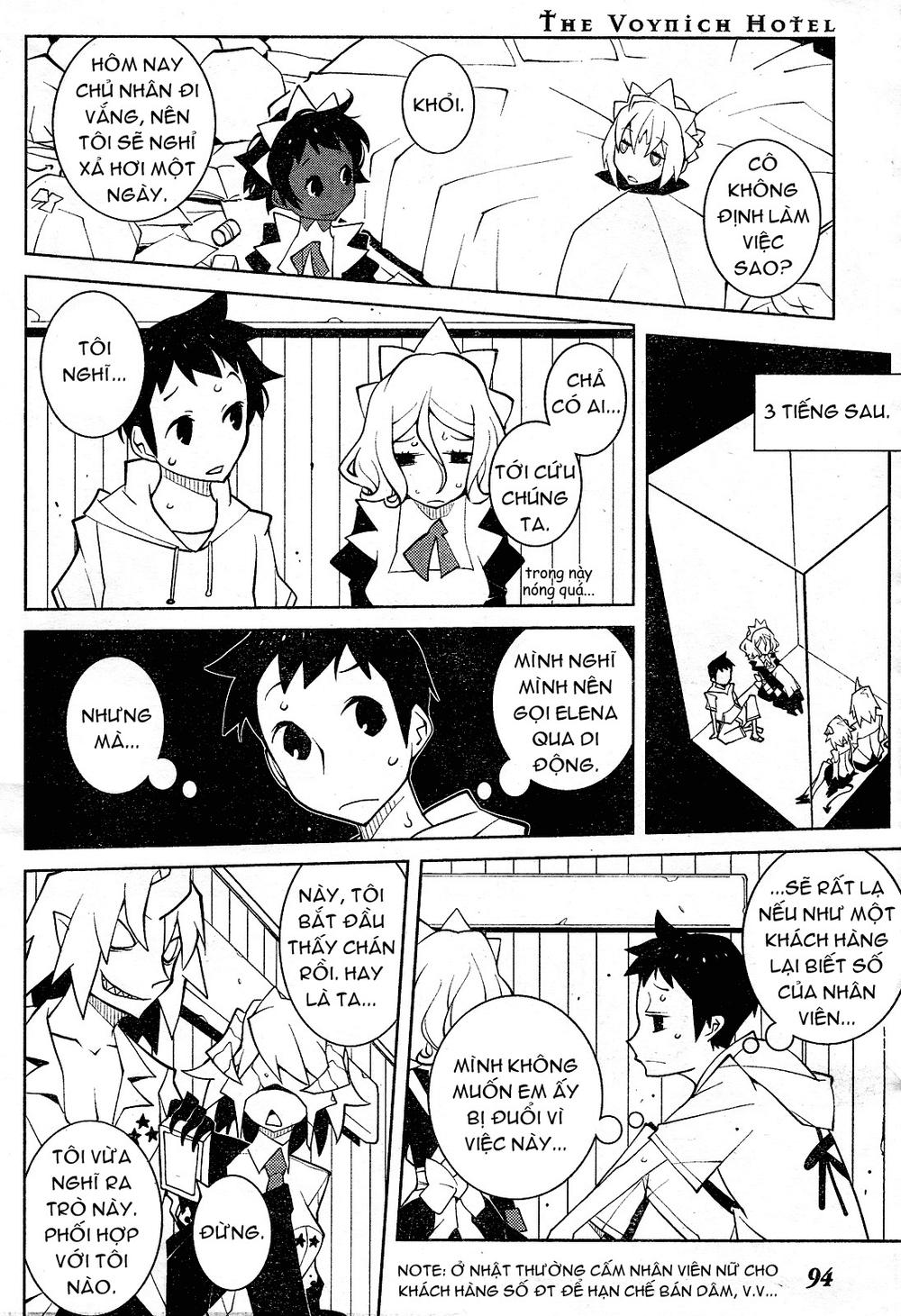 The Voynich Hotel Chapter 51 - 6