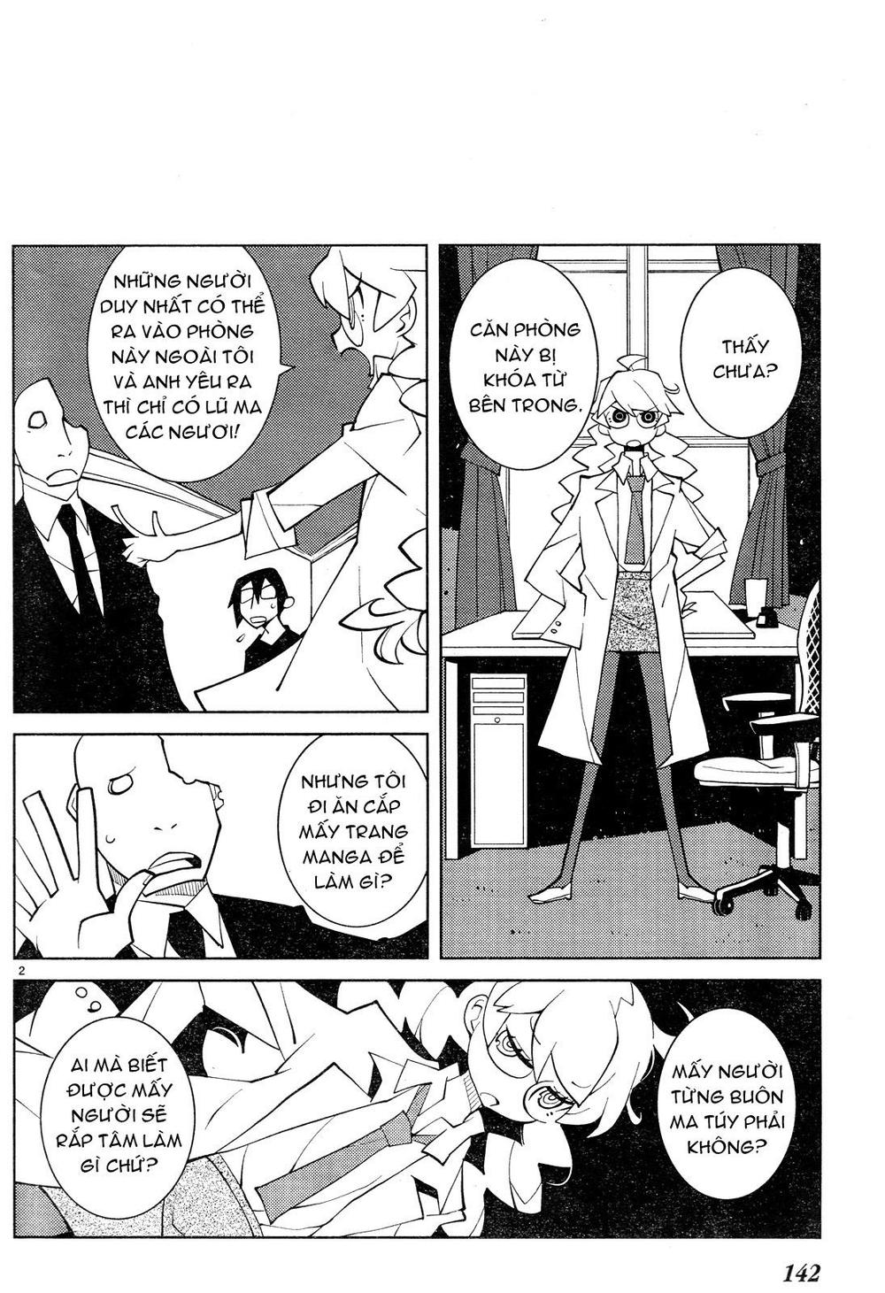 The Voynich Hotel Chapter 54 - 2