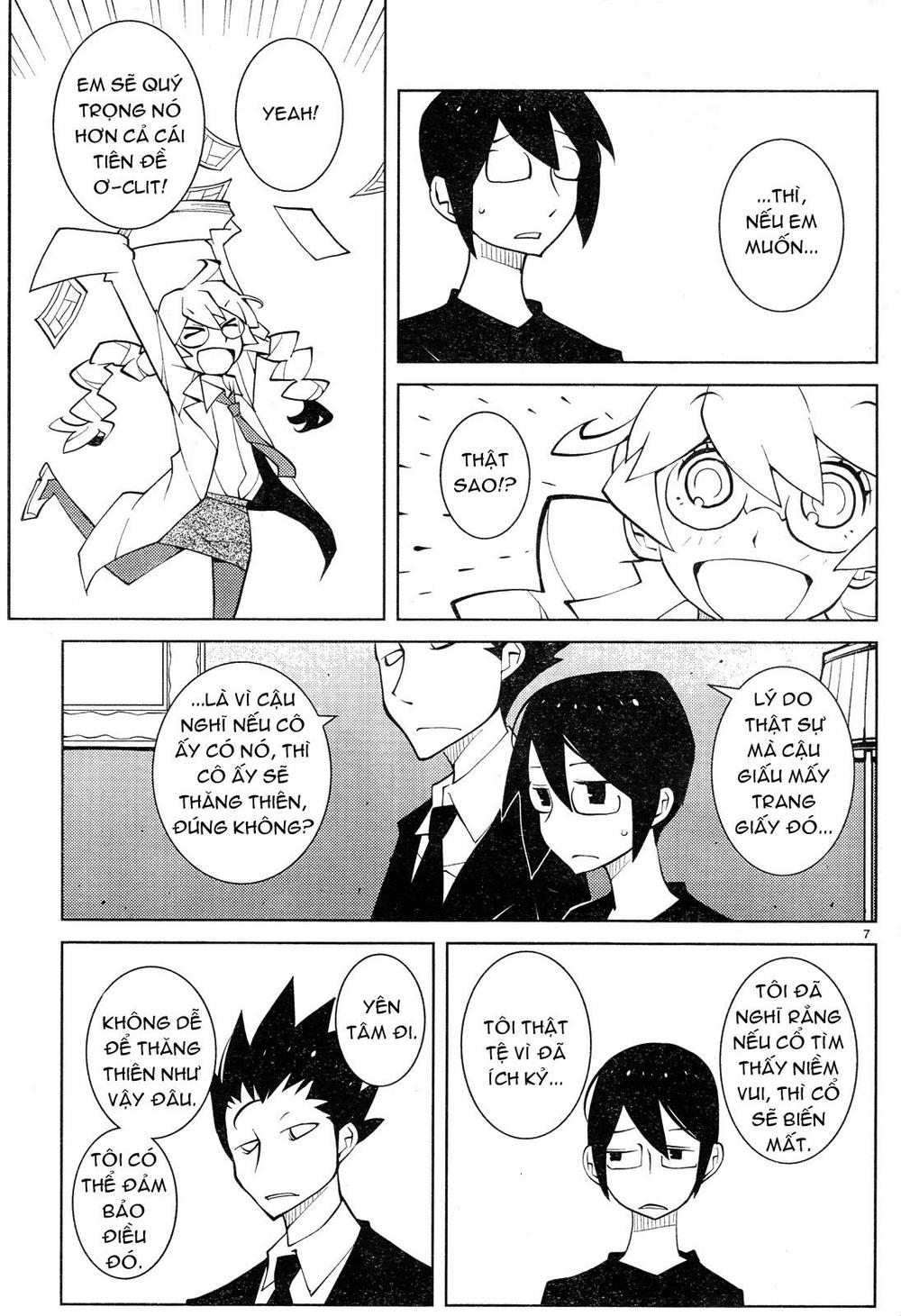 The Voynich Hotel Chapter 54 - 7