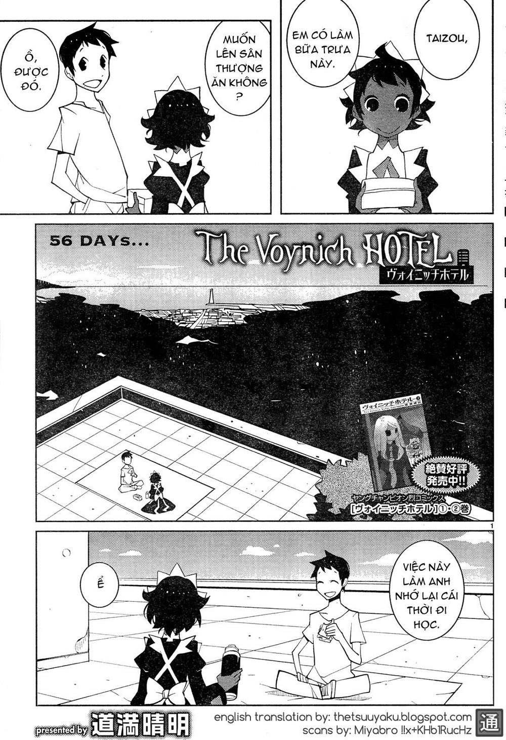 The Voynich Hotel Chapter 56 - 1