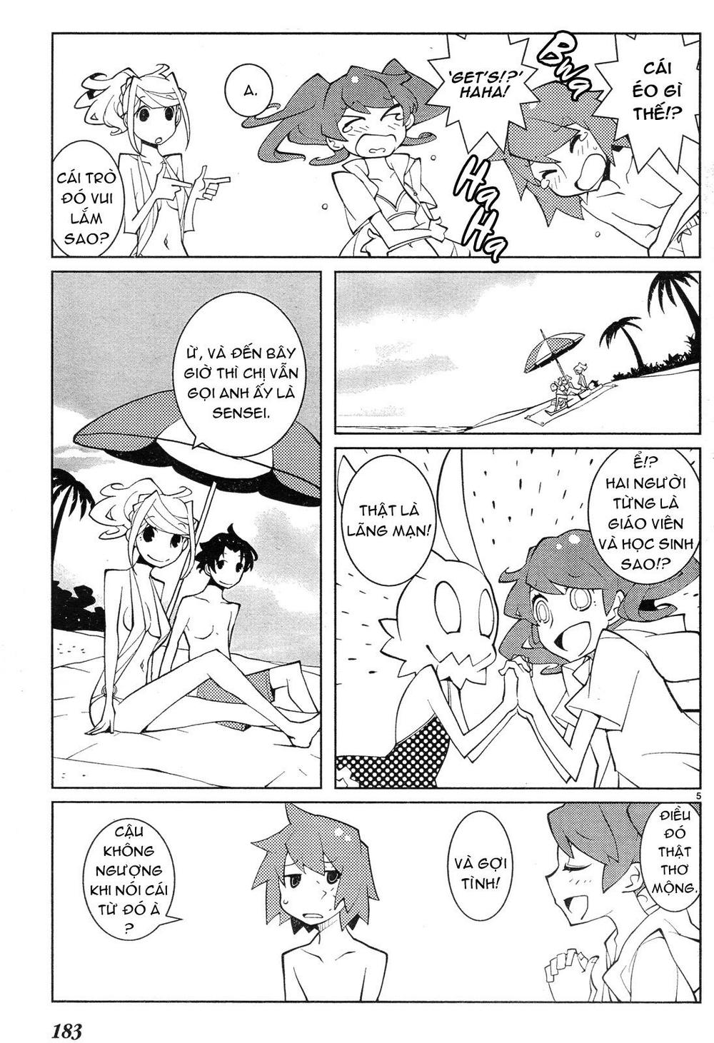 The Voynich Hotel Chapter 56 - 5